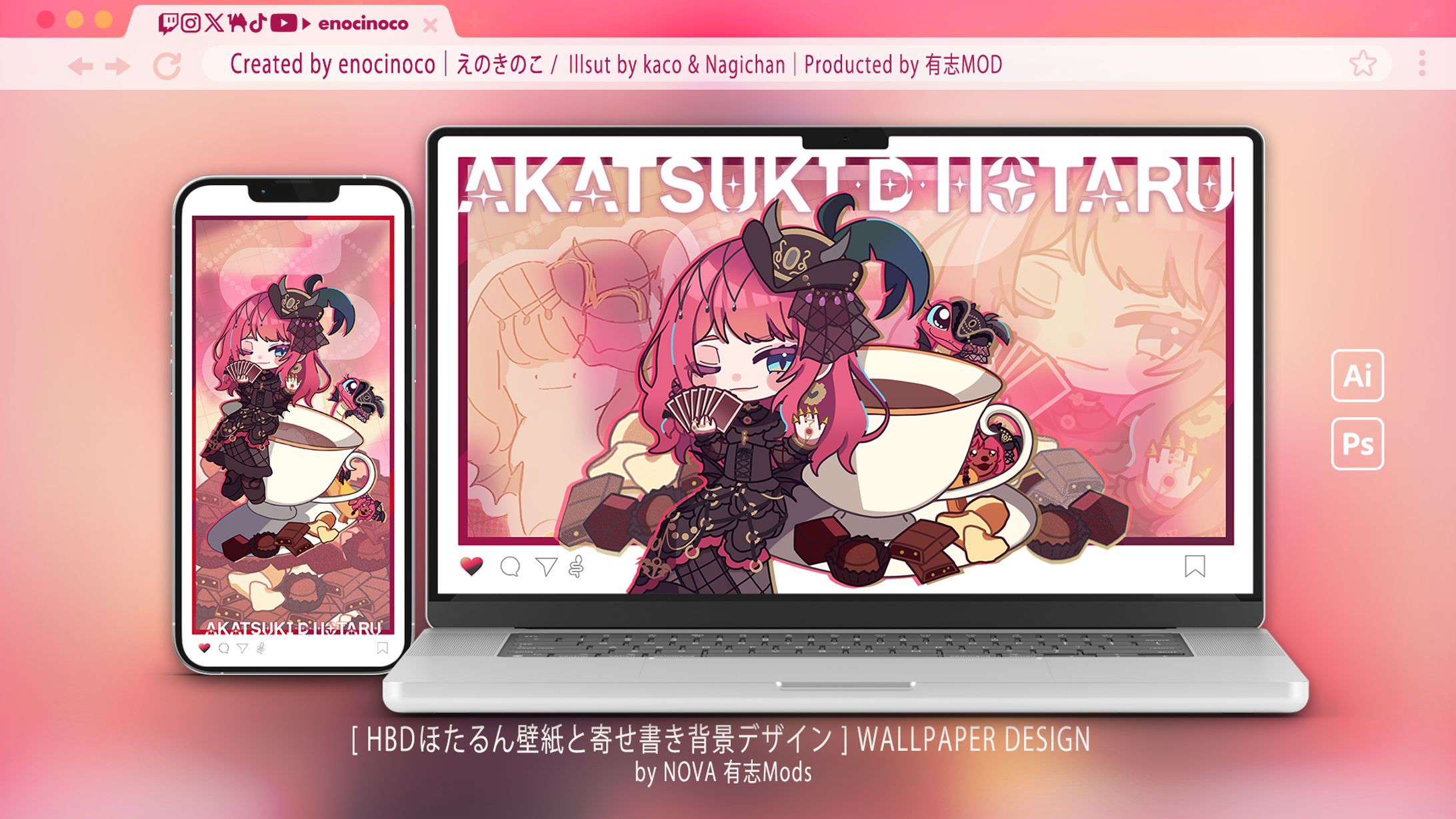 FA WALLPAPER｜VShojo NOVA 暁月ホタル-1