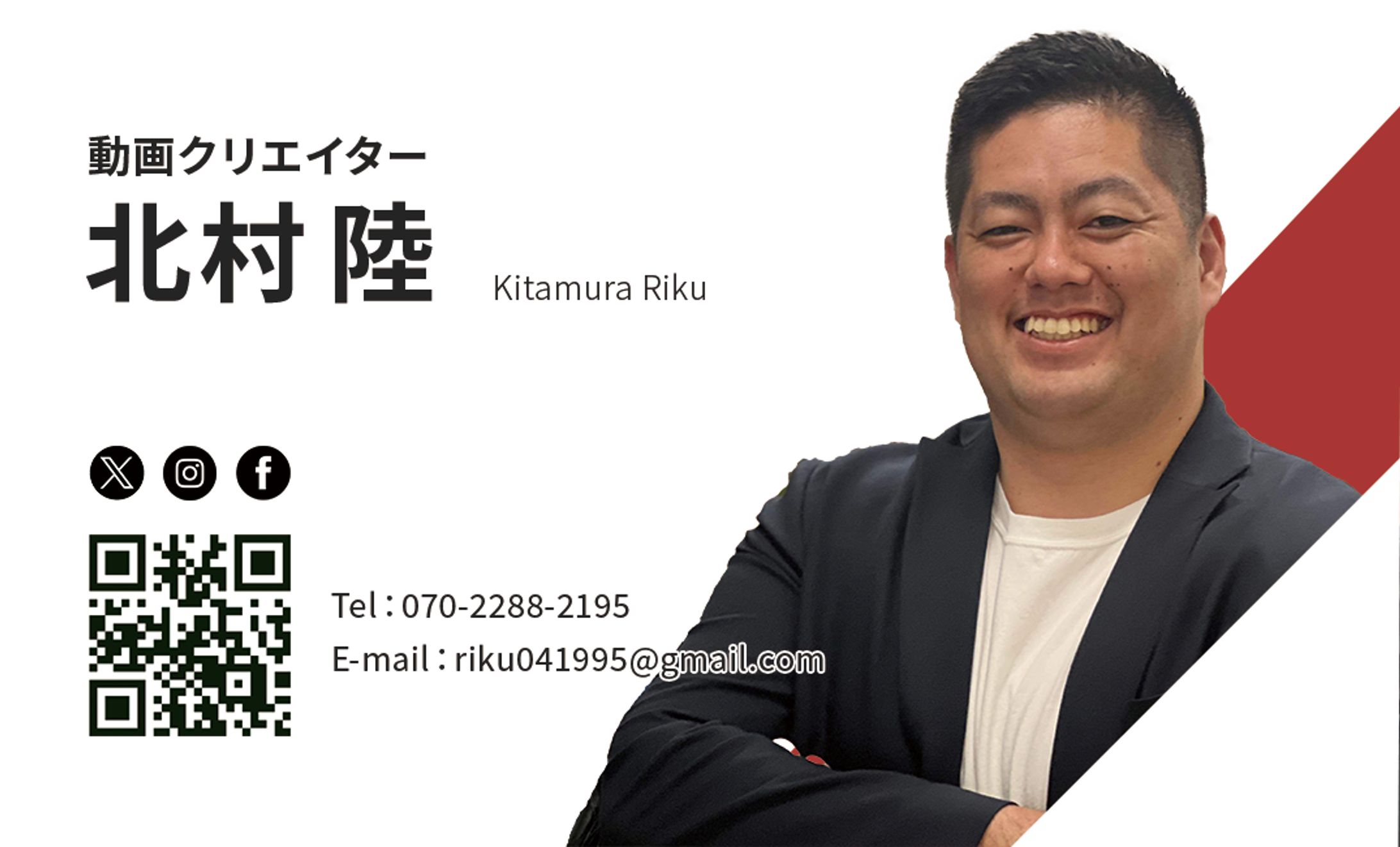 名刺デザイン-1