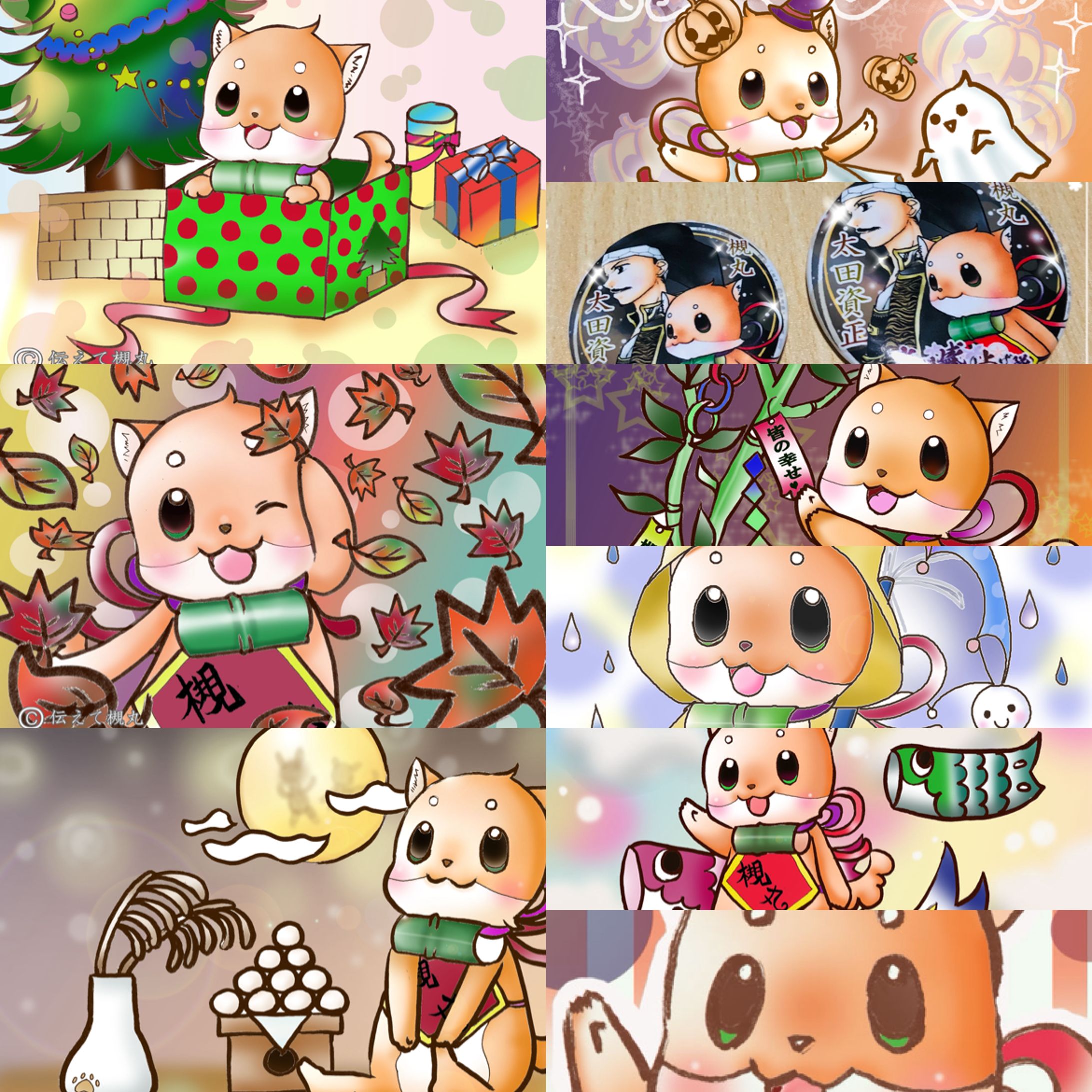 キャラクターデザイン-1