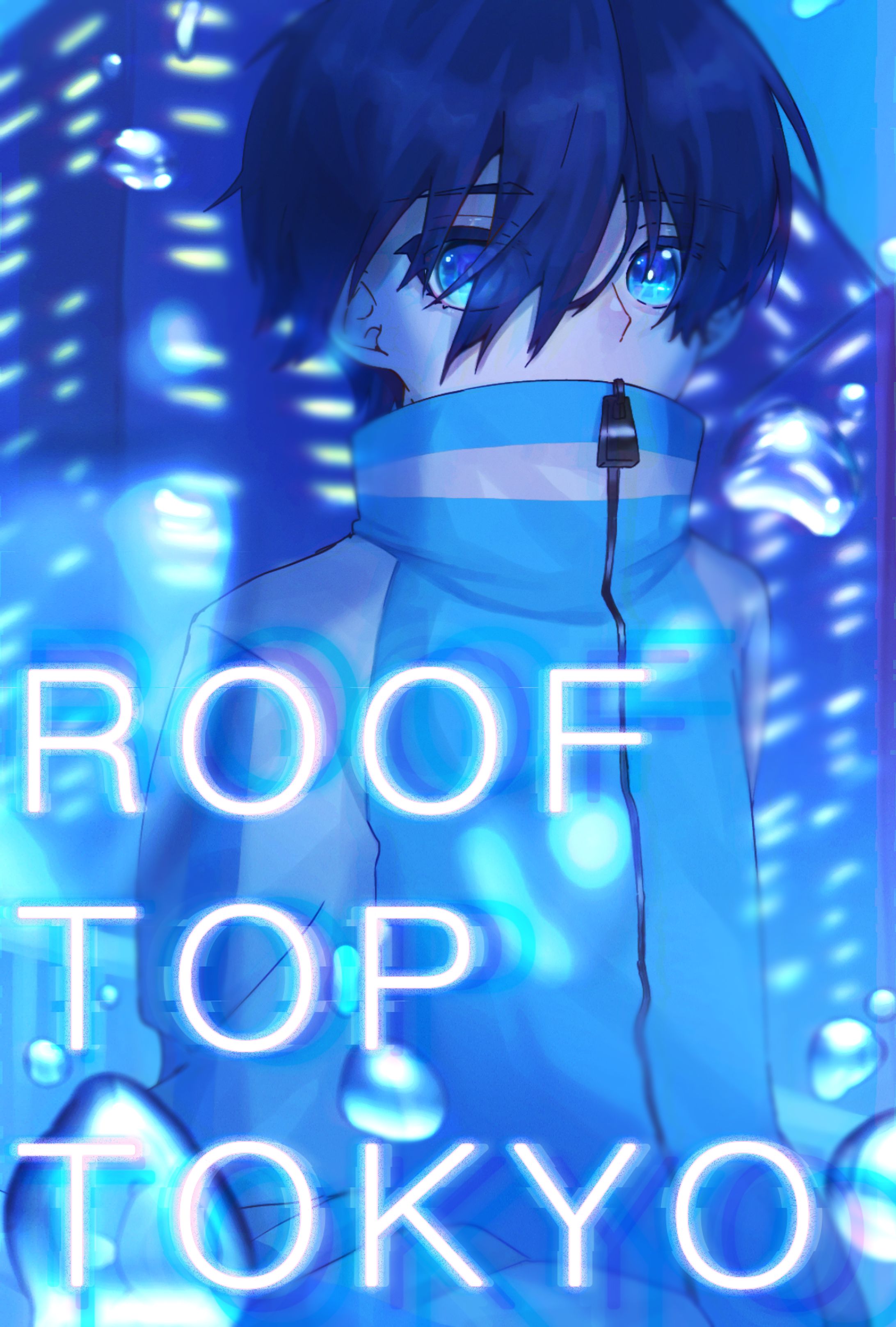 曲パロ・曲から連想したイラスト-1