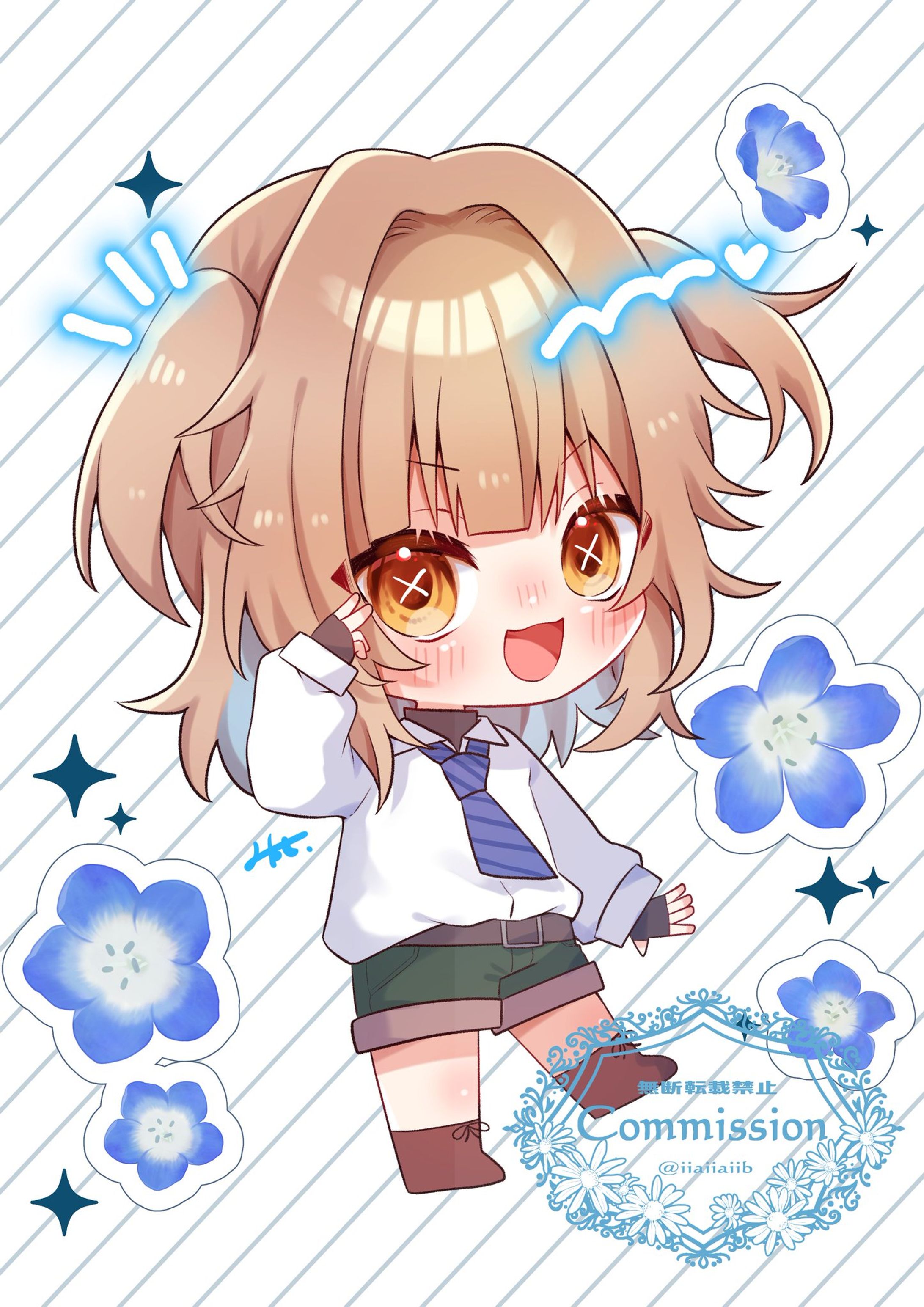 依頼-1