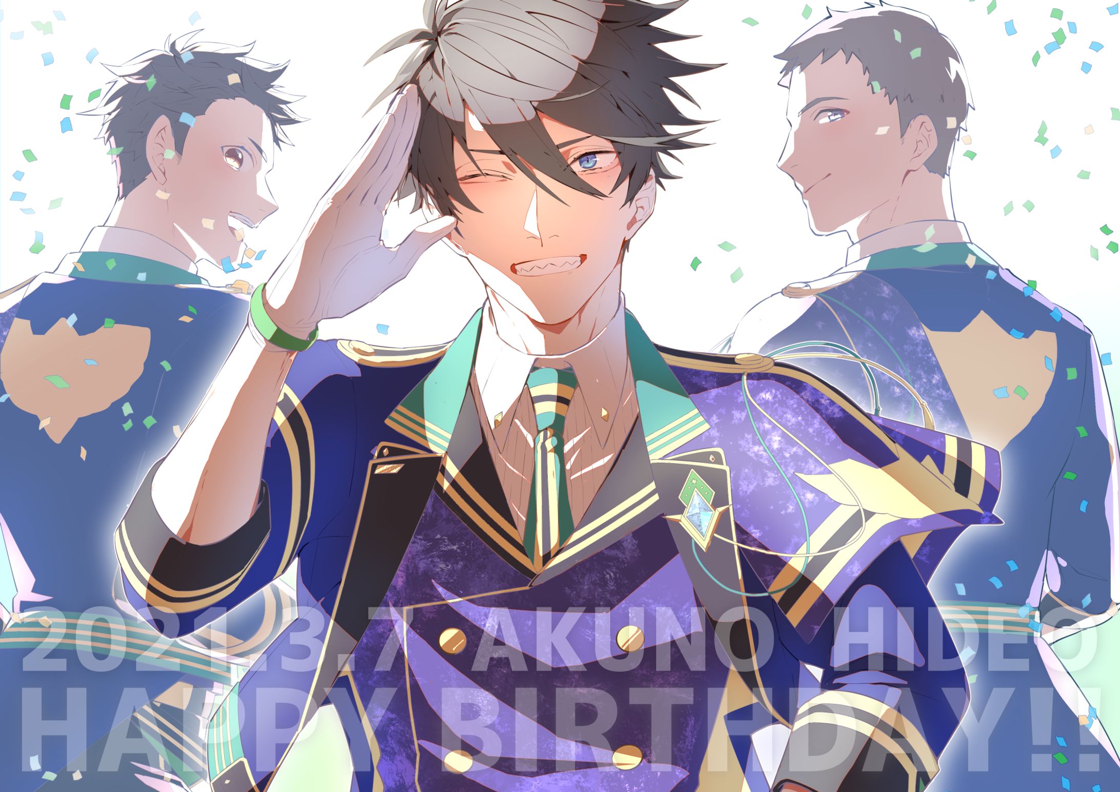 【二次創作】握野英雄-1