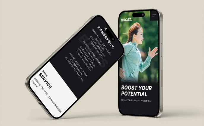 未定、ロゴ／logo