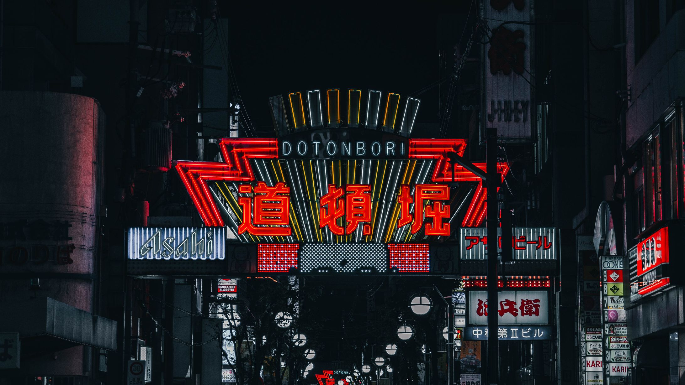 Photography - Dotonbori Travel Photography-1