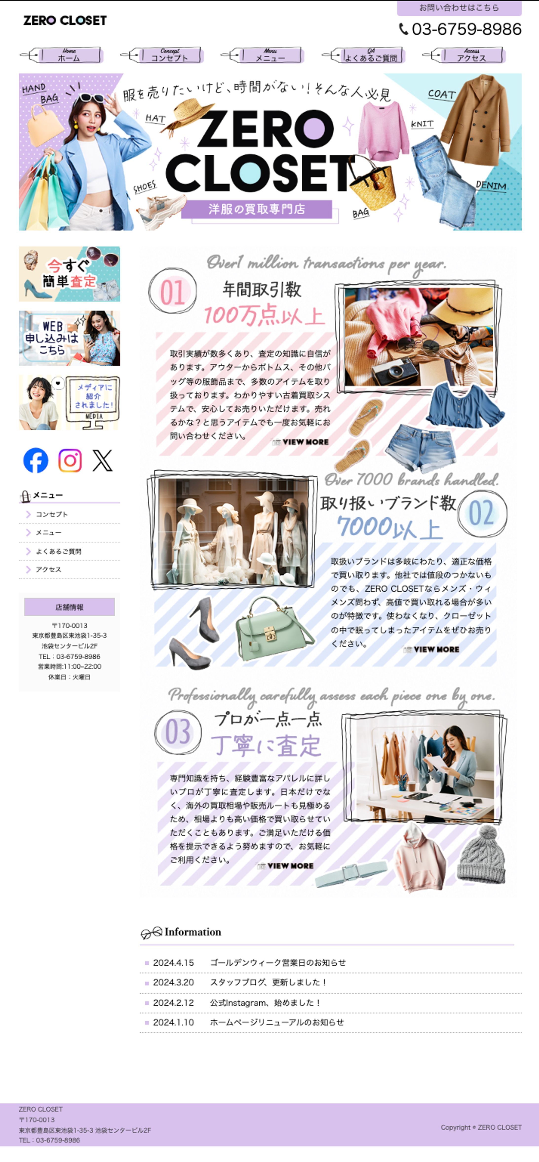 【HP】-1
