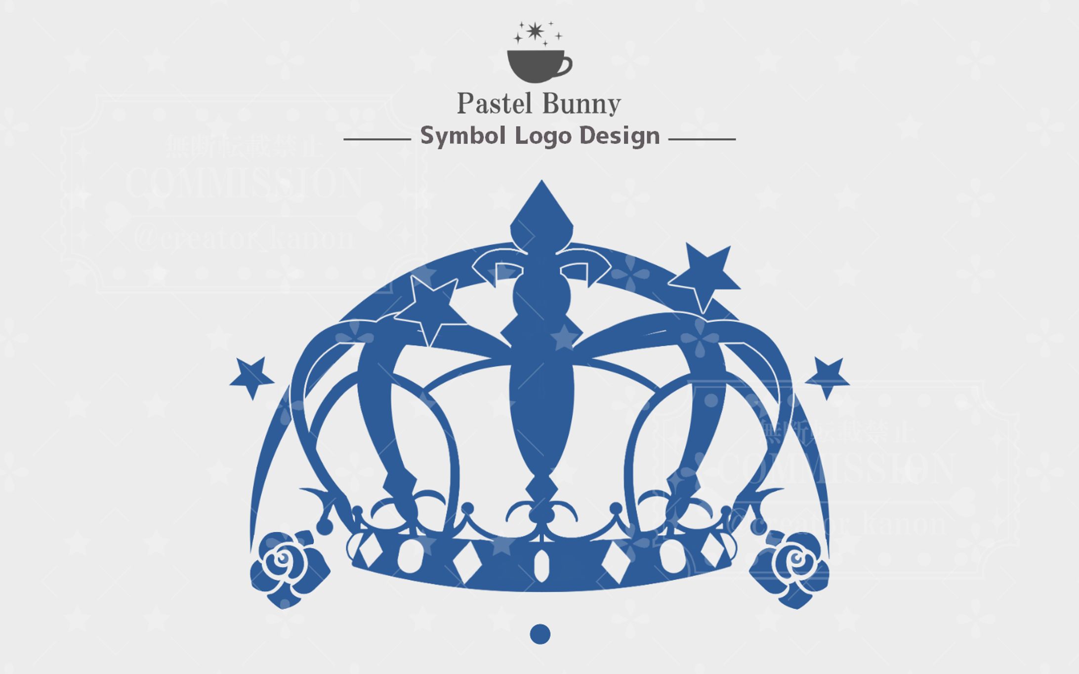 【V-ⅲ所属】蒼居ルイト様 シンボルロゴ-1