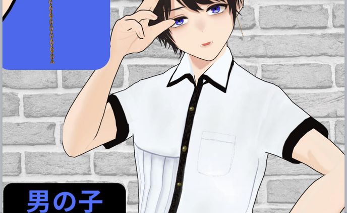 編集者、3d model