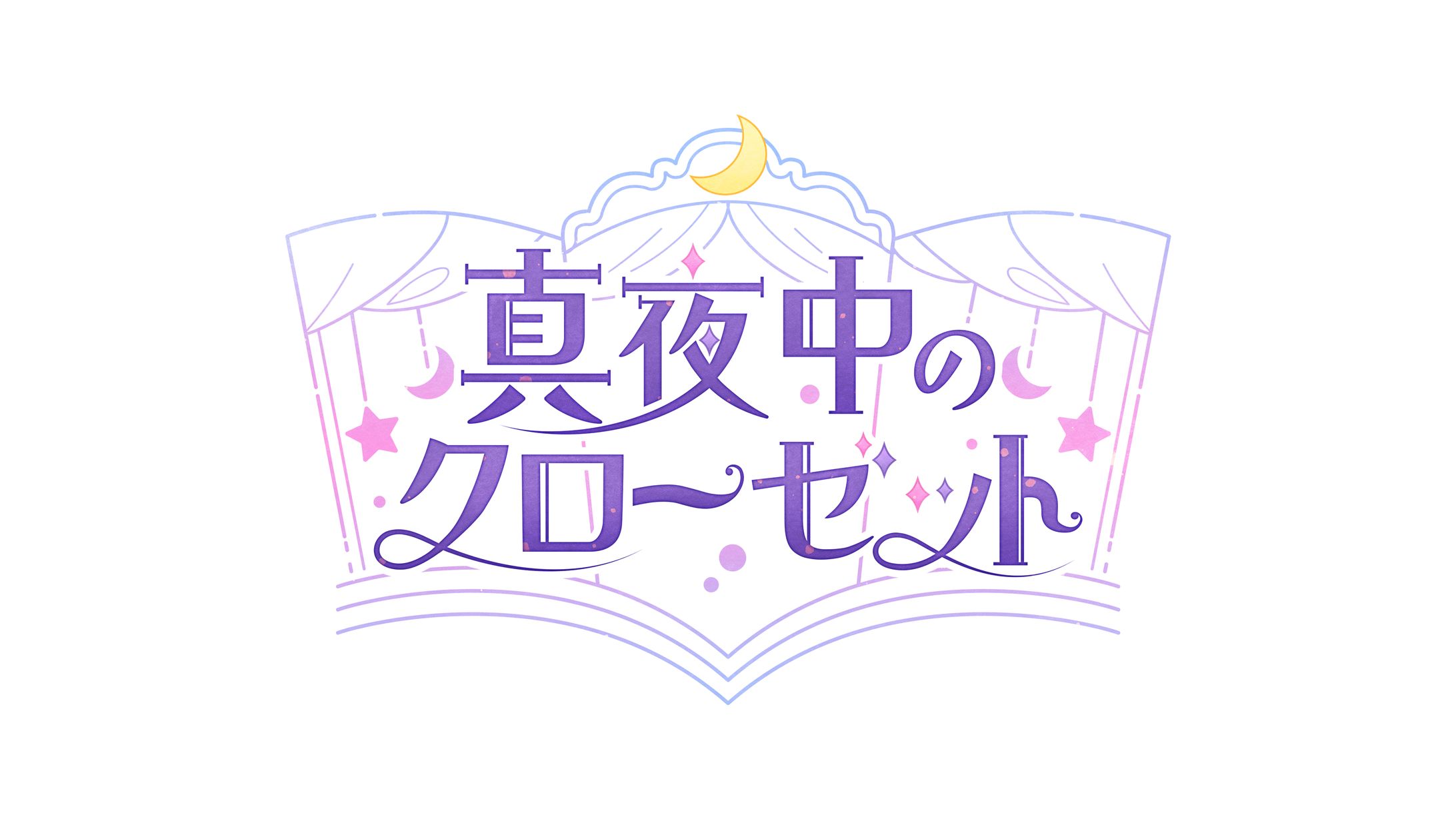 サークルロゴ-1