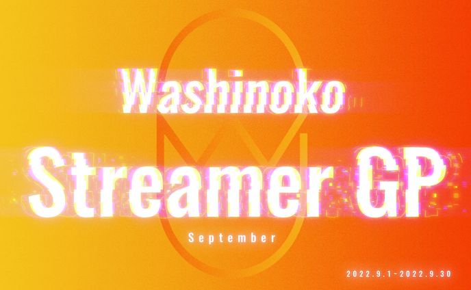 Washinoko Streamer GP Graphics