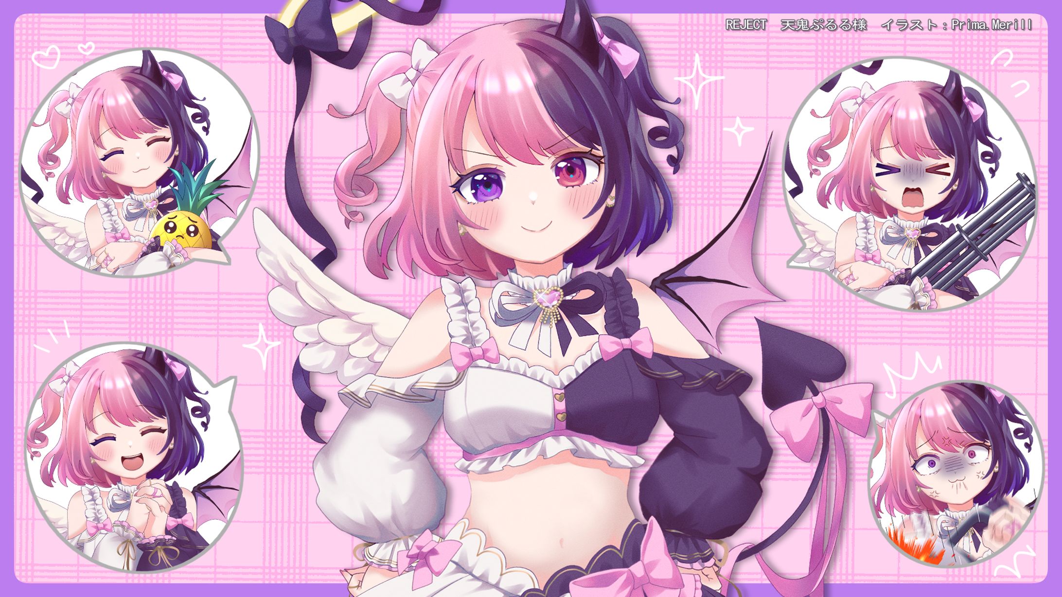 MVイラスト(REJECT/天鬼ぷるる様)-1