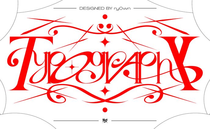 作字＿Typography