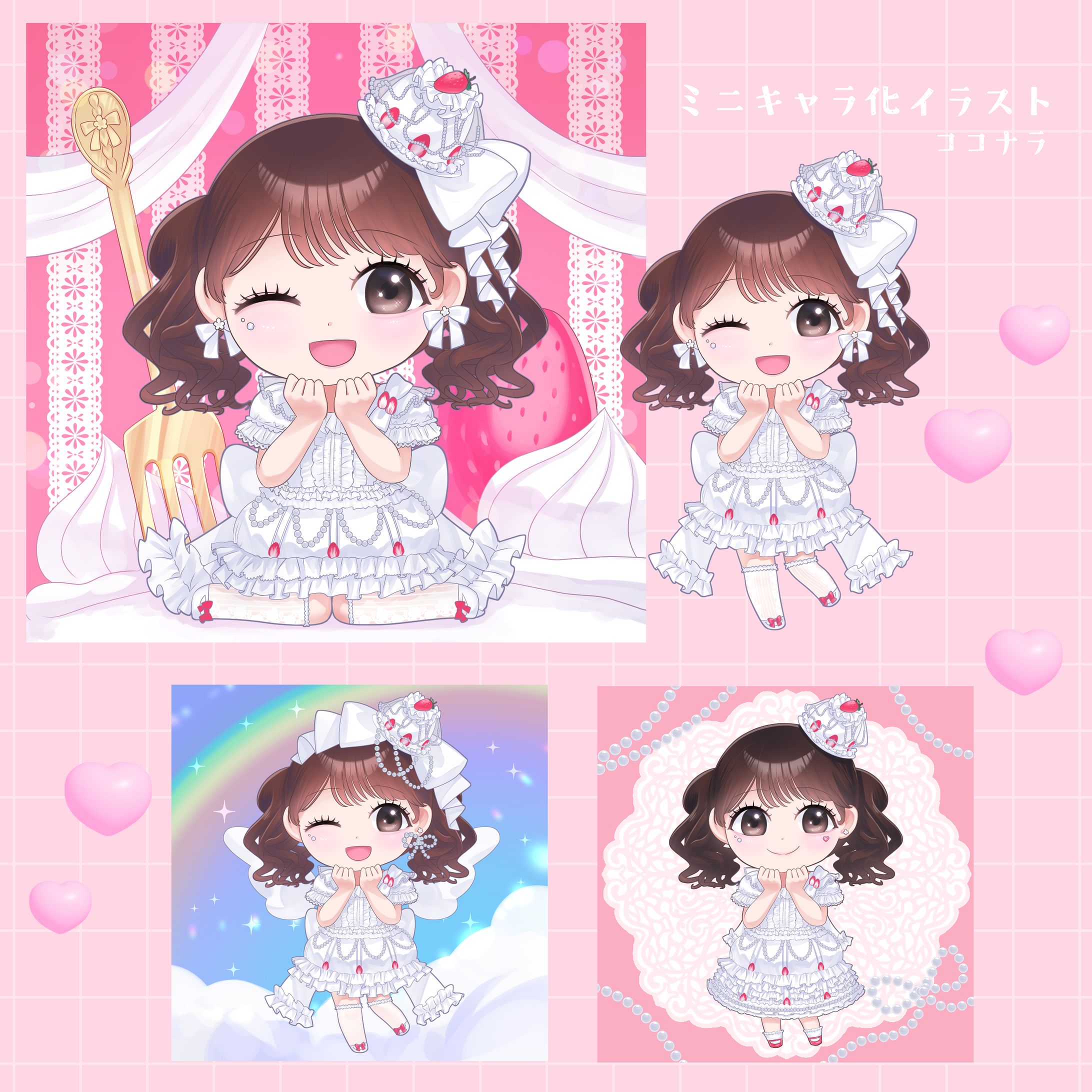 ココナラミニキャラアイコンイラストまとめ-1