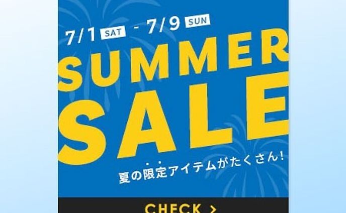 【デザインサンプル】
架空バナーできました！
夏のセールバナーです

制作時間：40分

#バナーデザイン
#webデザイン