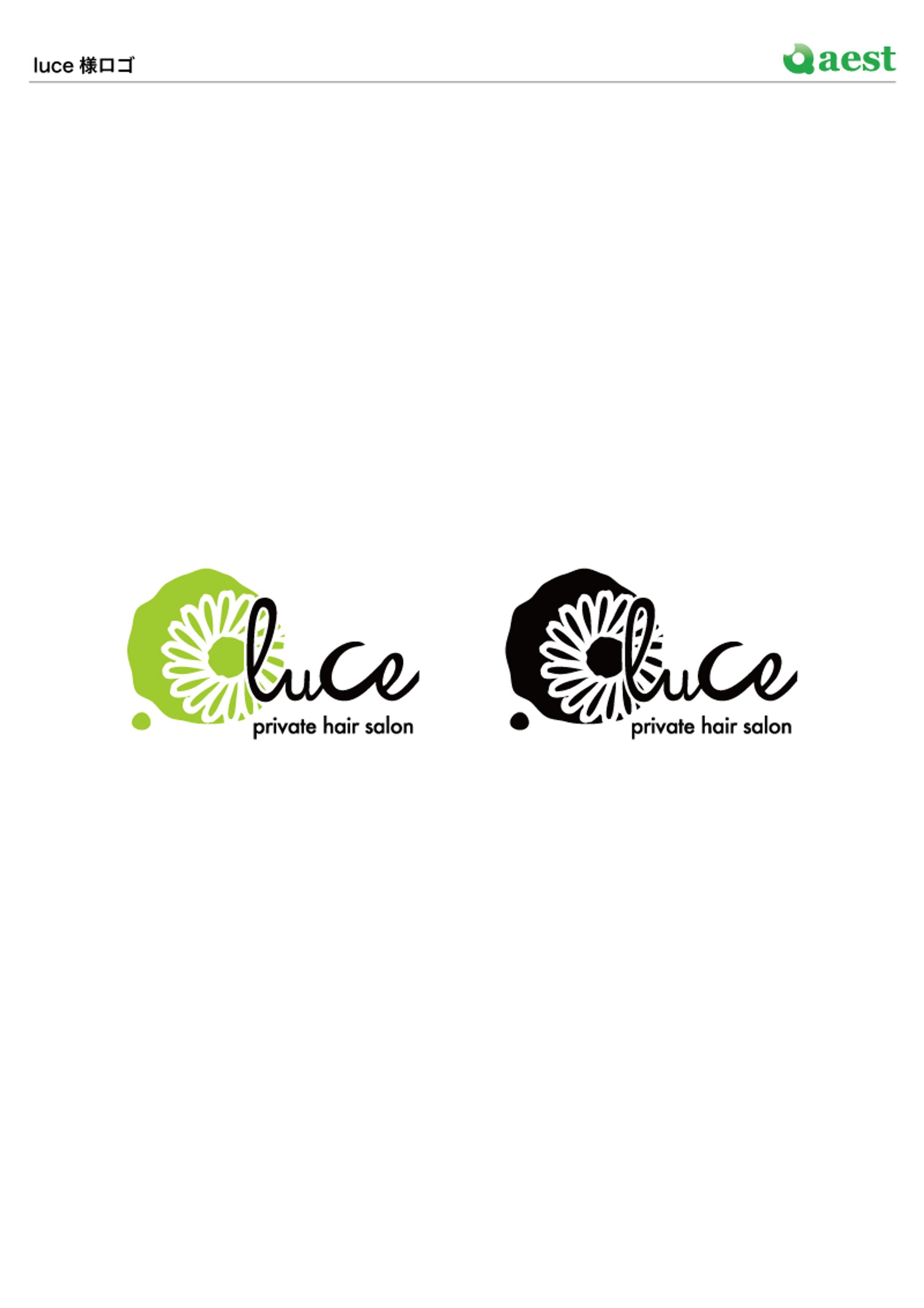 【aest】luce様ロゴ-1