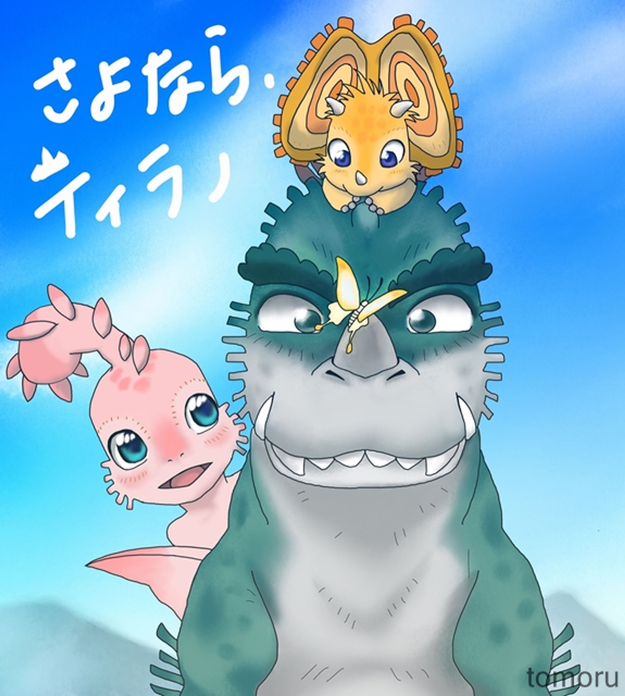 企業向けイラスト-1