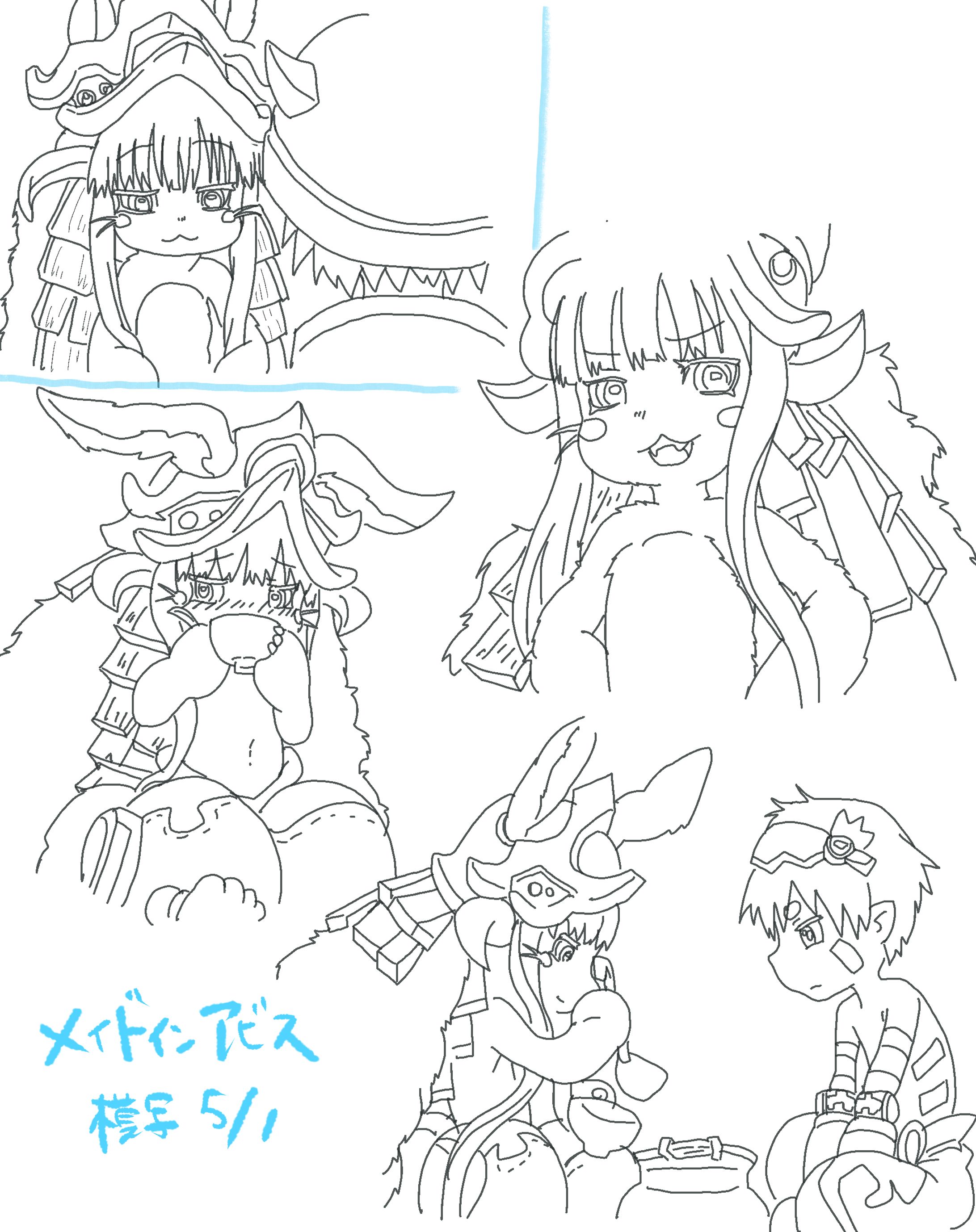 メイドインアビス模写-1