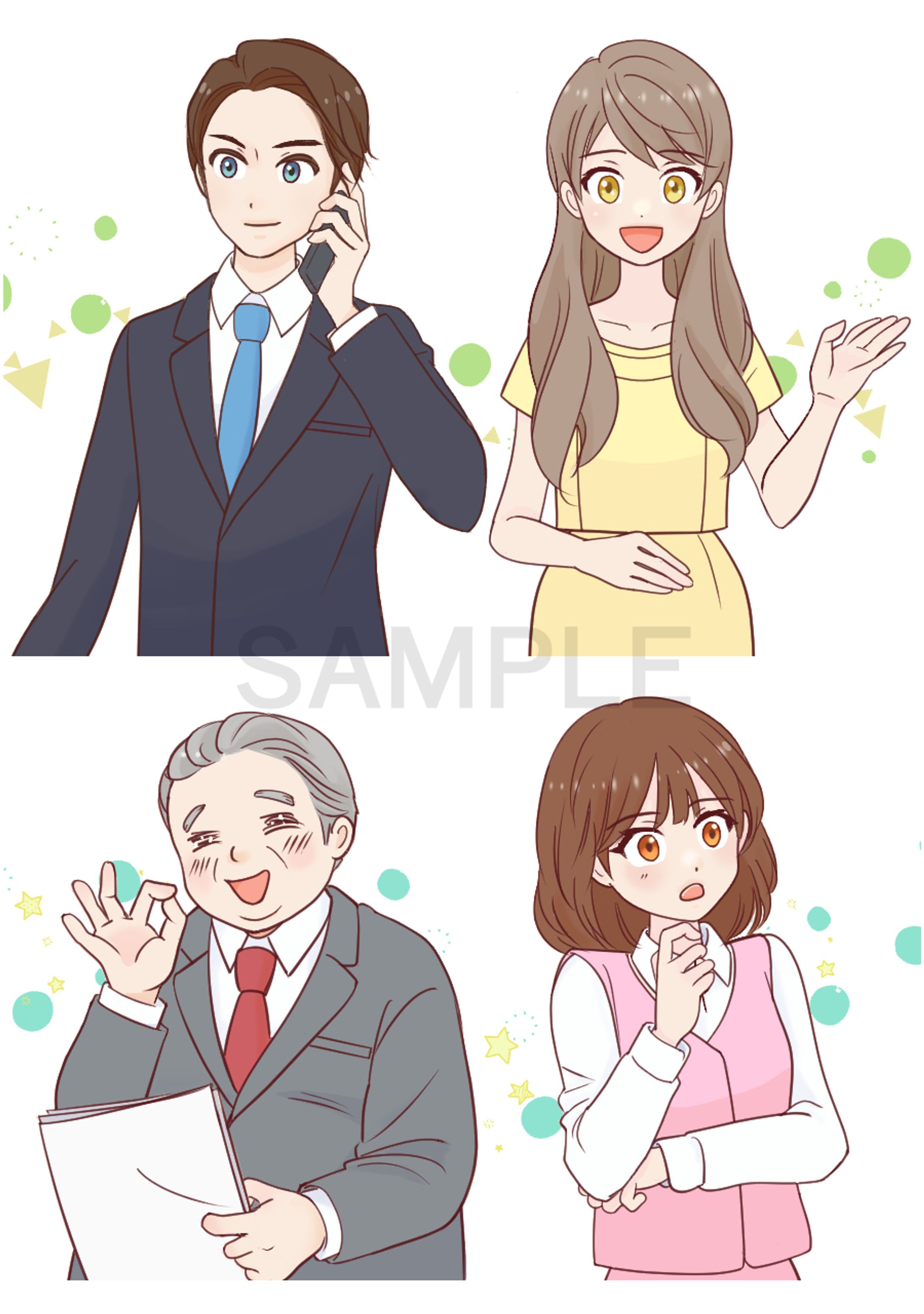 サンプルイラスト：ビジネス系キャラ４種-1