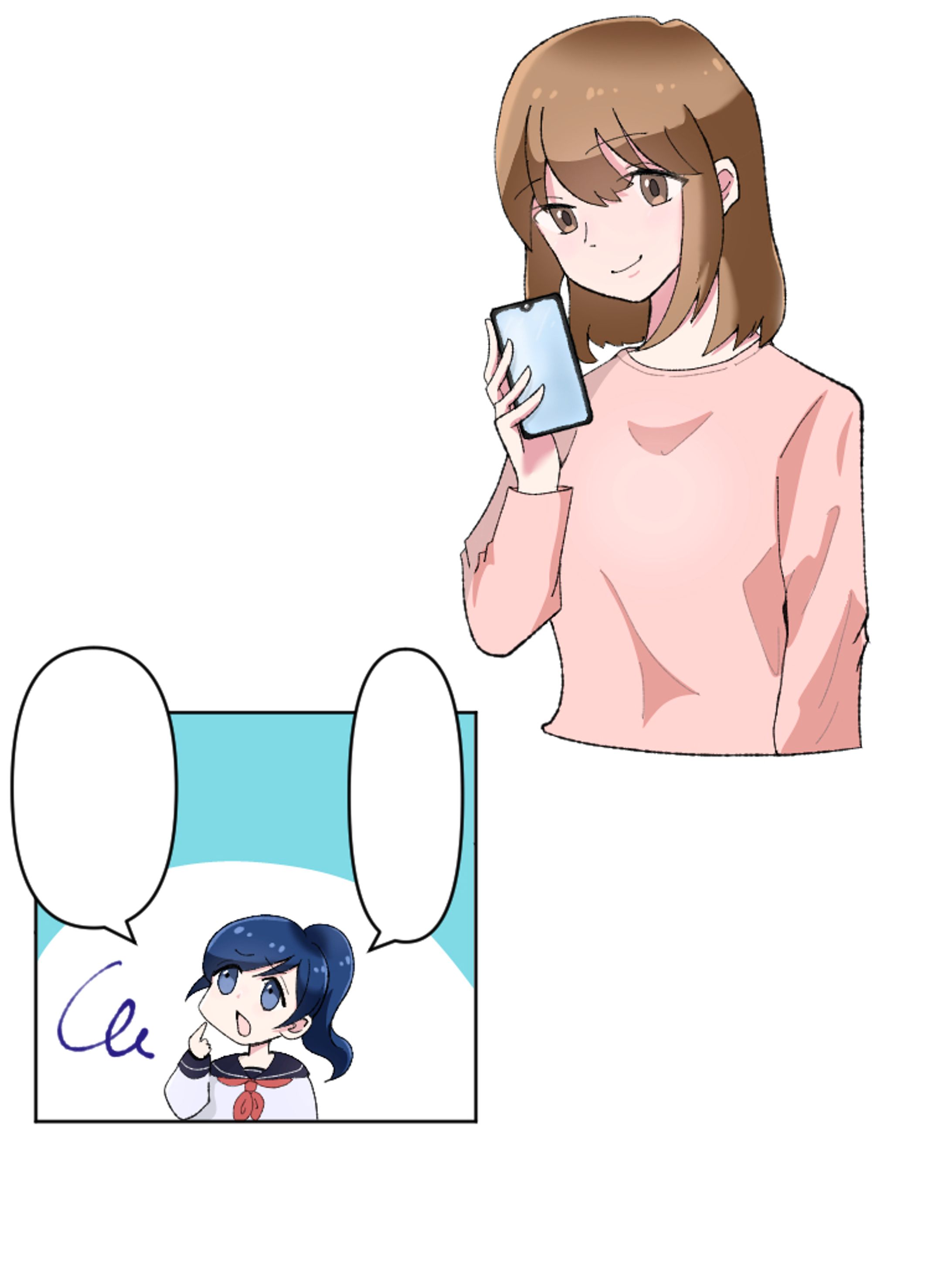 イラスト-1