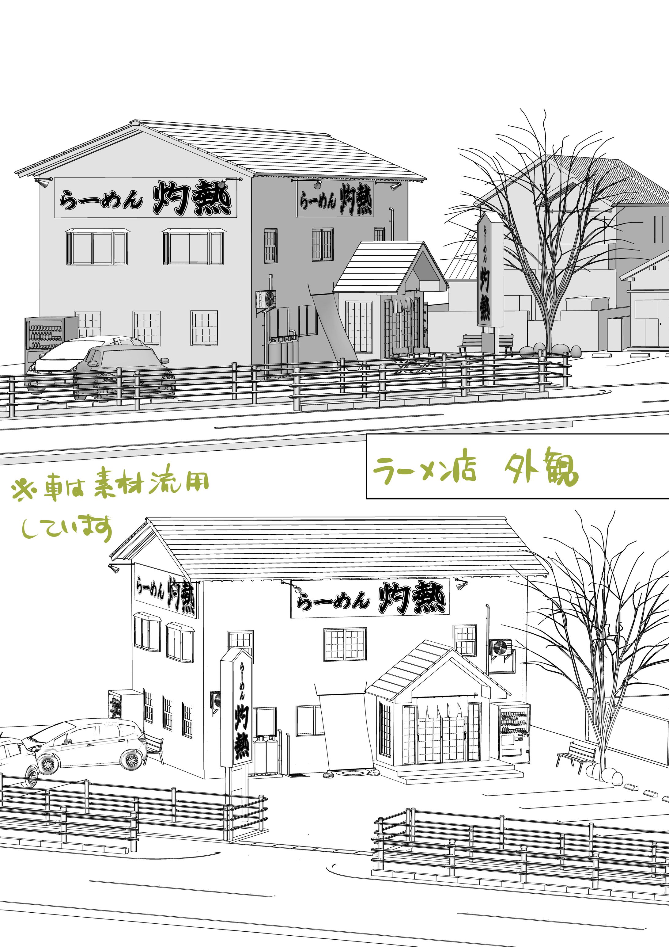 「田舎のラーメン店」漫画背景用3Dモデル-1