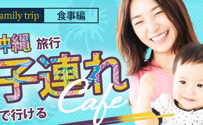 サムネイル、shopカード