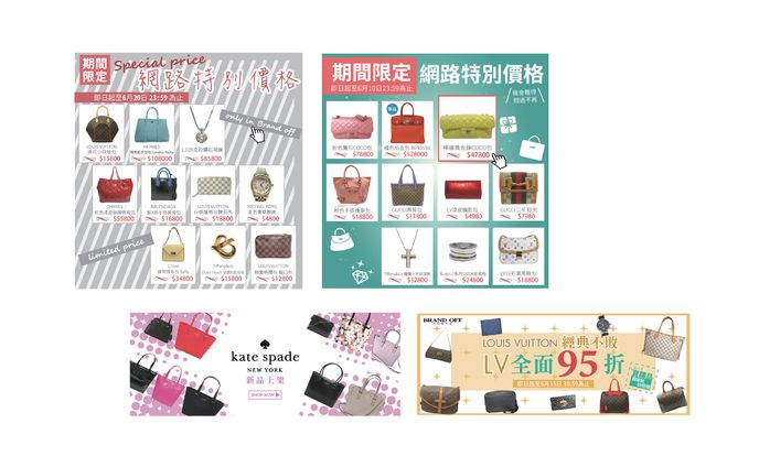 graphic designer、ocs
