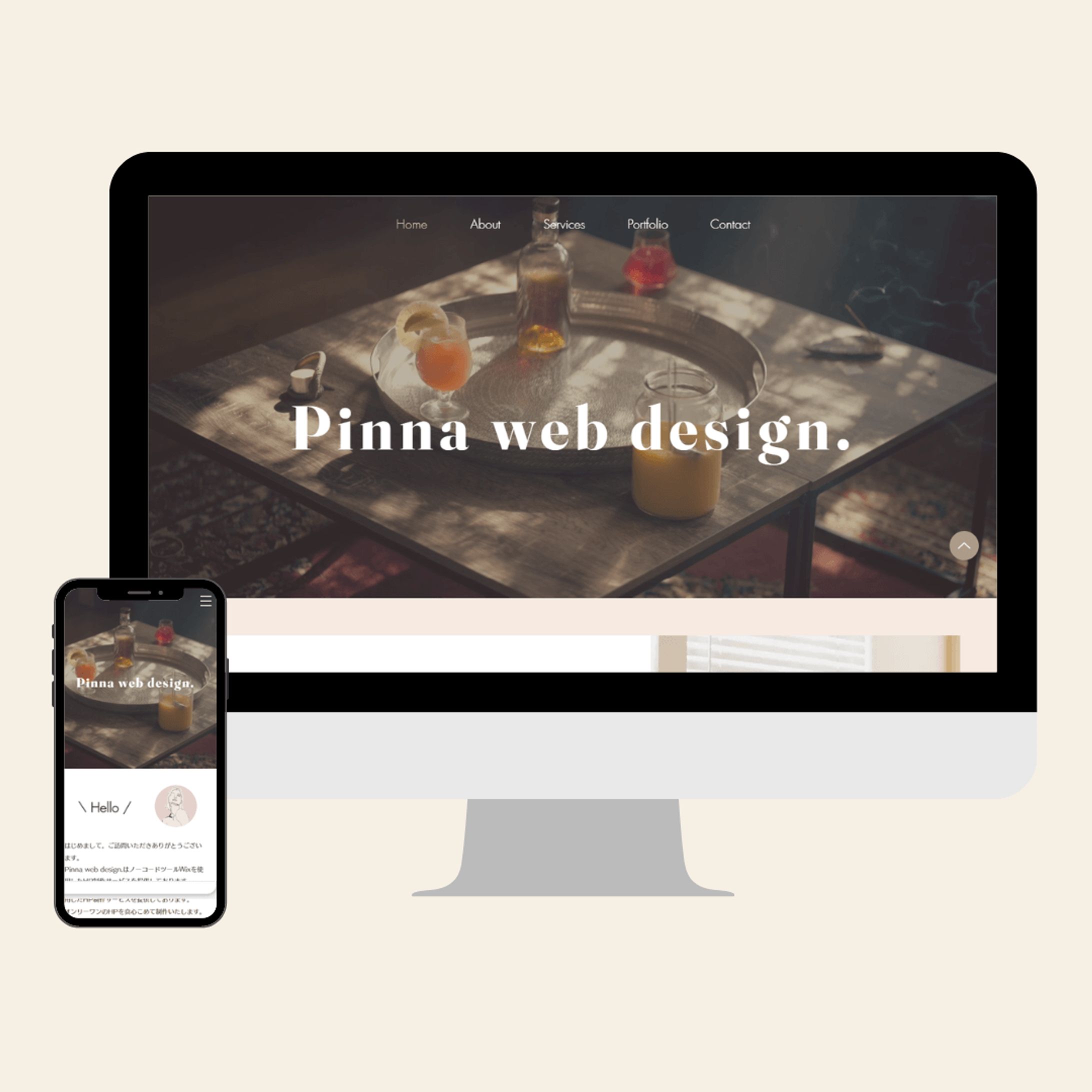 Pinna web design.HP-1