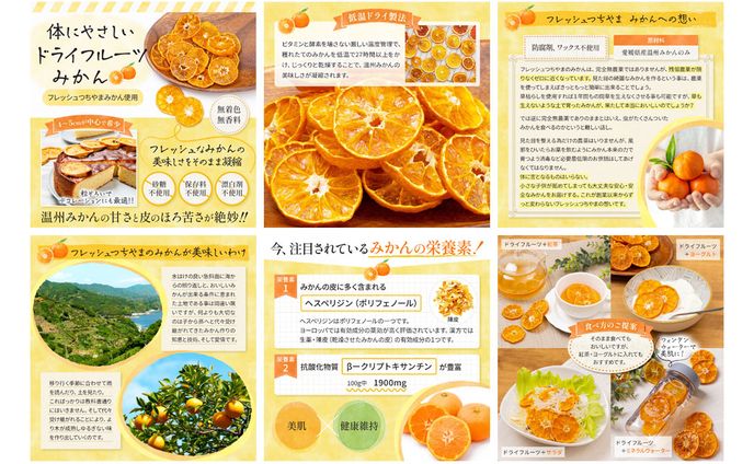 商品画像、ライブ・会見レポ