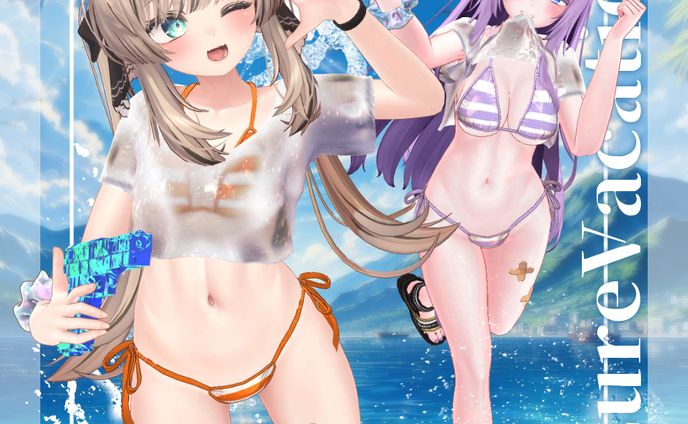 🌸モデル制作/AzureVacation