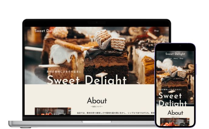 Sweet Delight_デモサイト