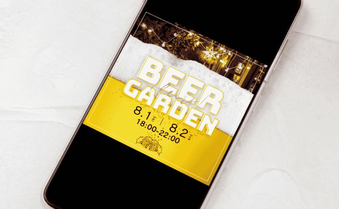 ビアガーデン｜バナー｜