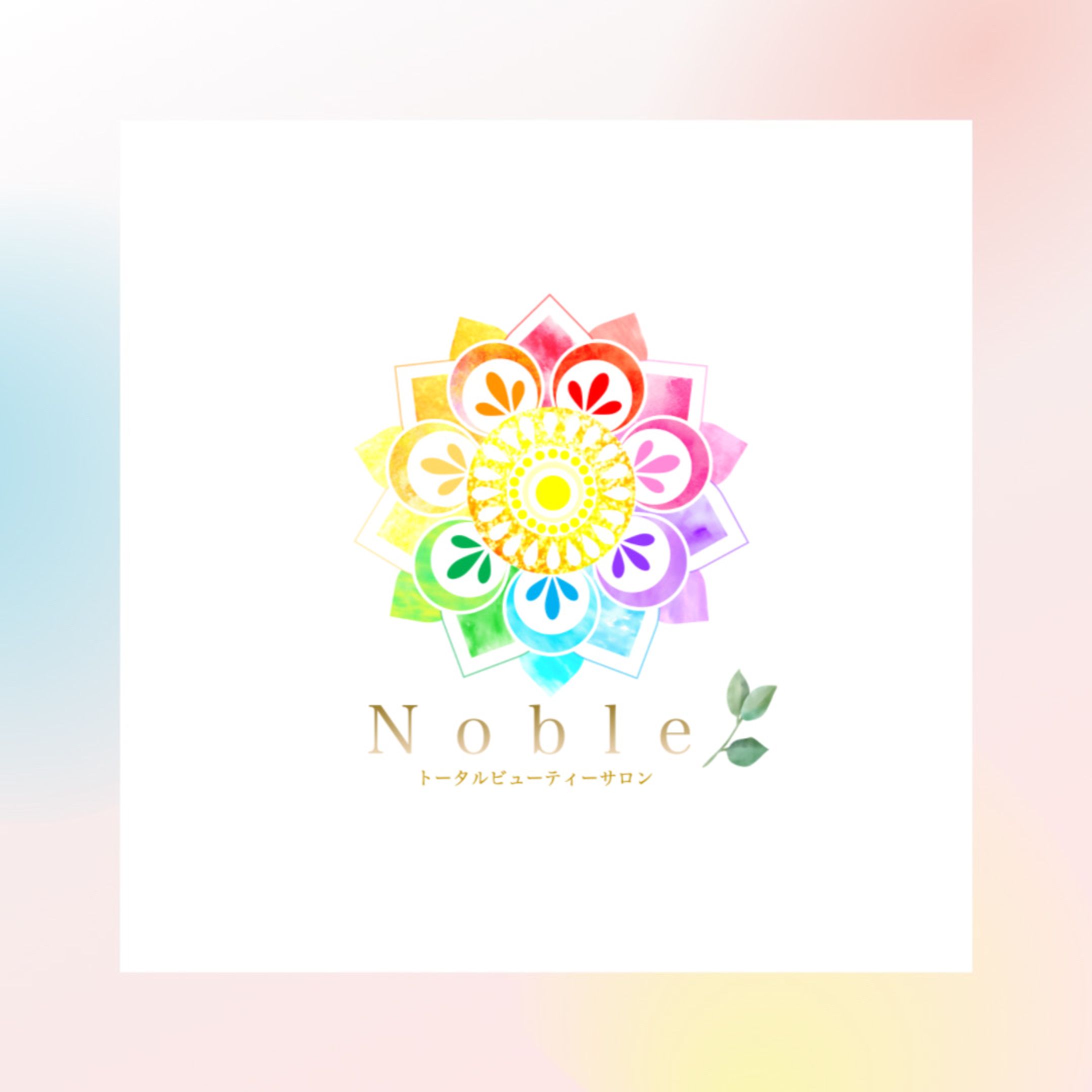 43C4FD67 FF5F 47E4 A311 36B90187C2BD-1