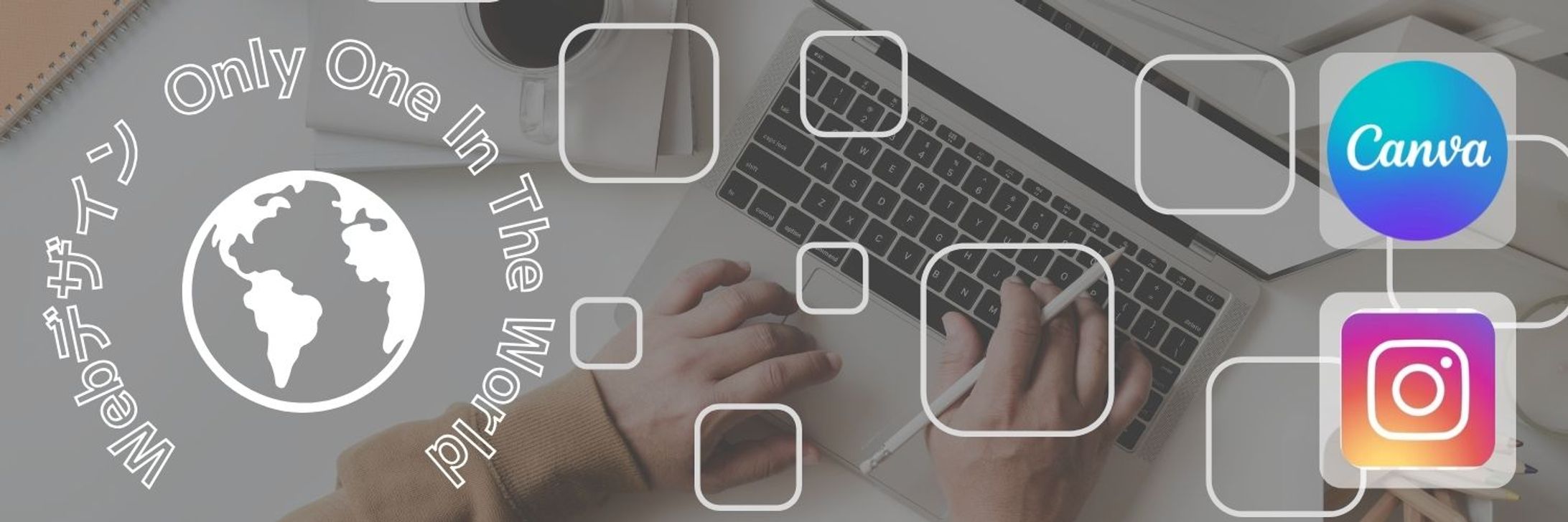 X（旧Twitter）ヘッダー画像-1