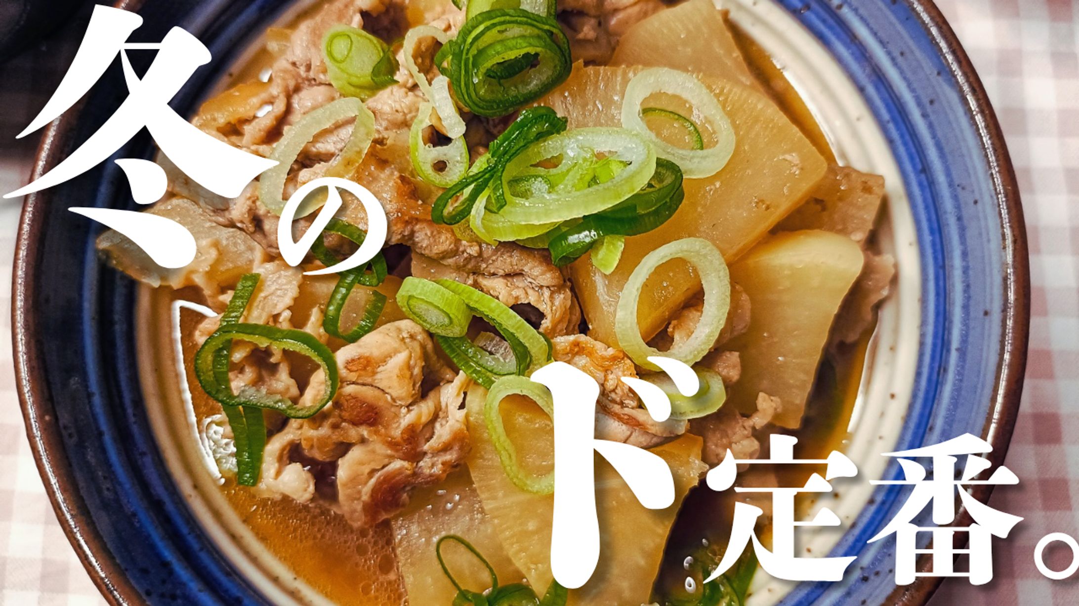 サムネイルサンプル4-1