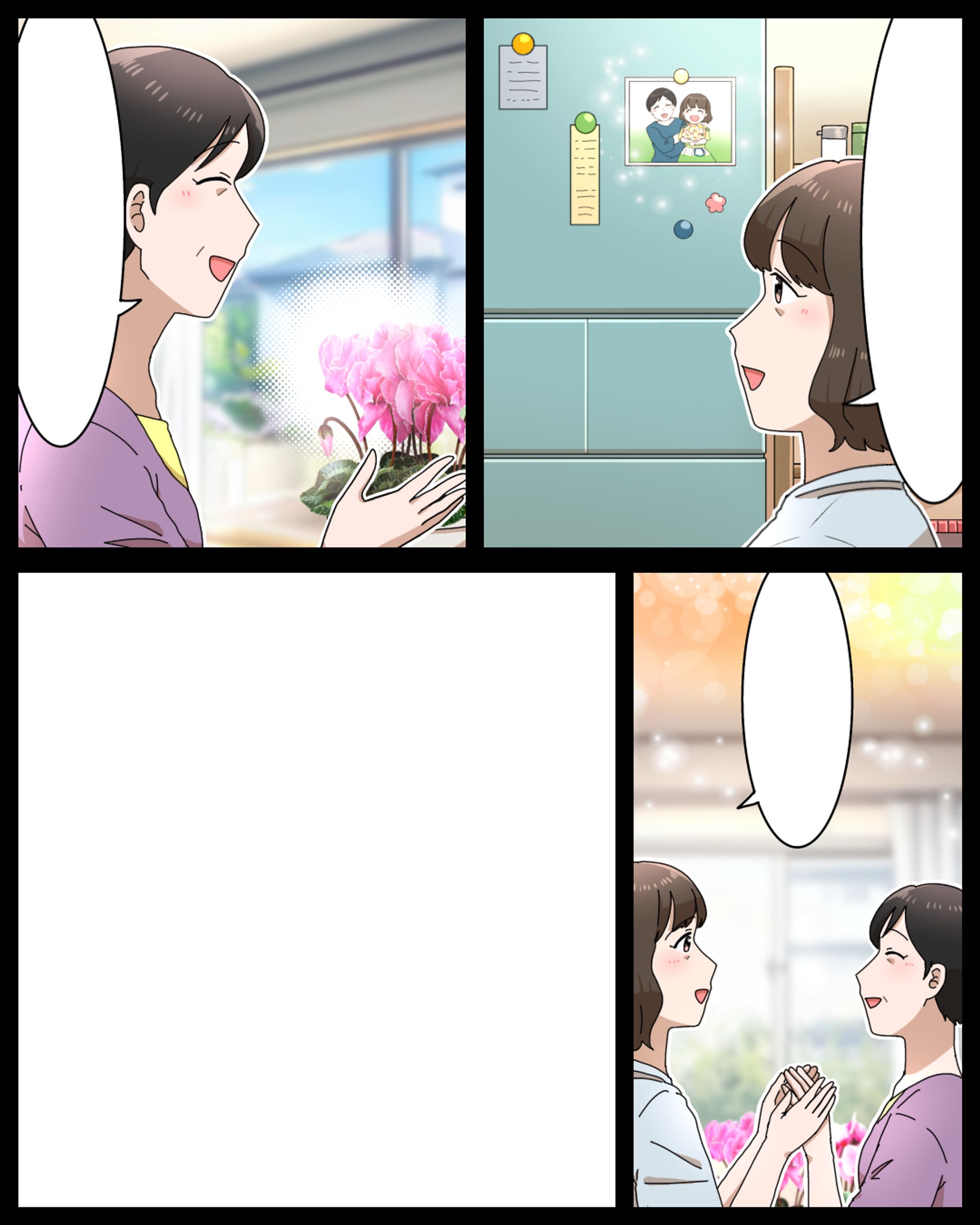 広告漫画(お花の通販)-1