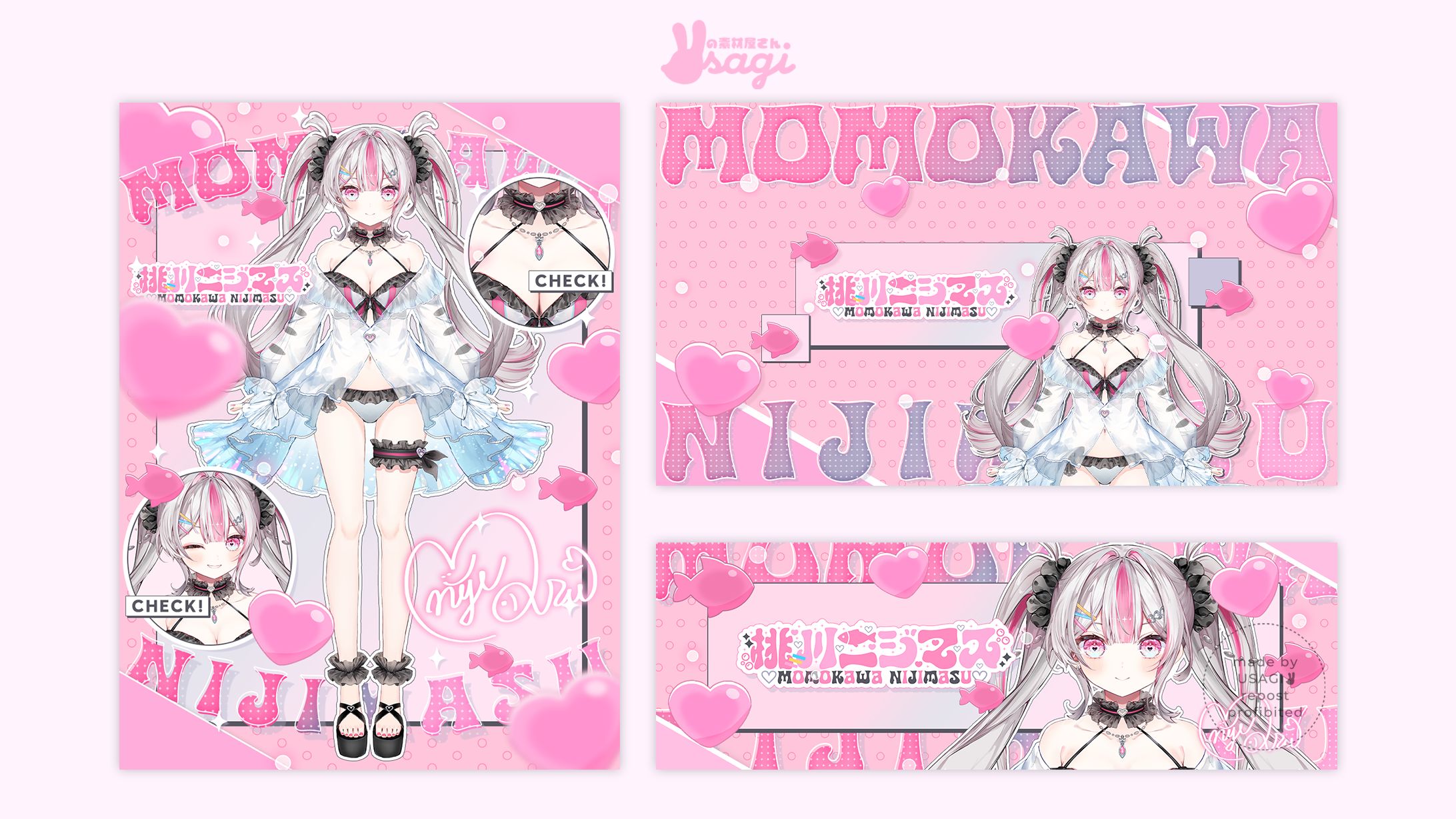 181｜PROFILE/HEADER-1