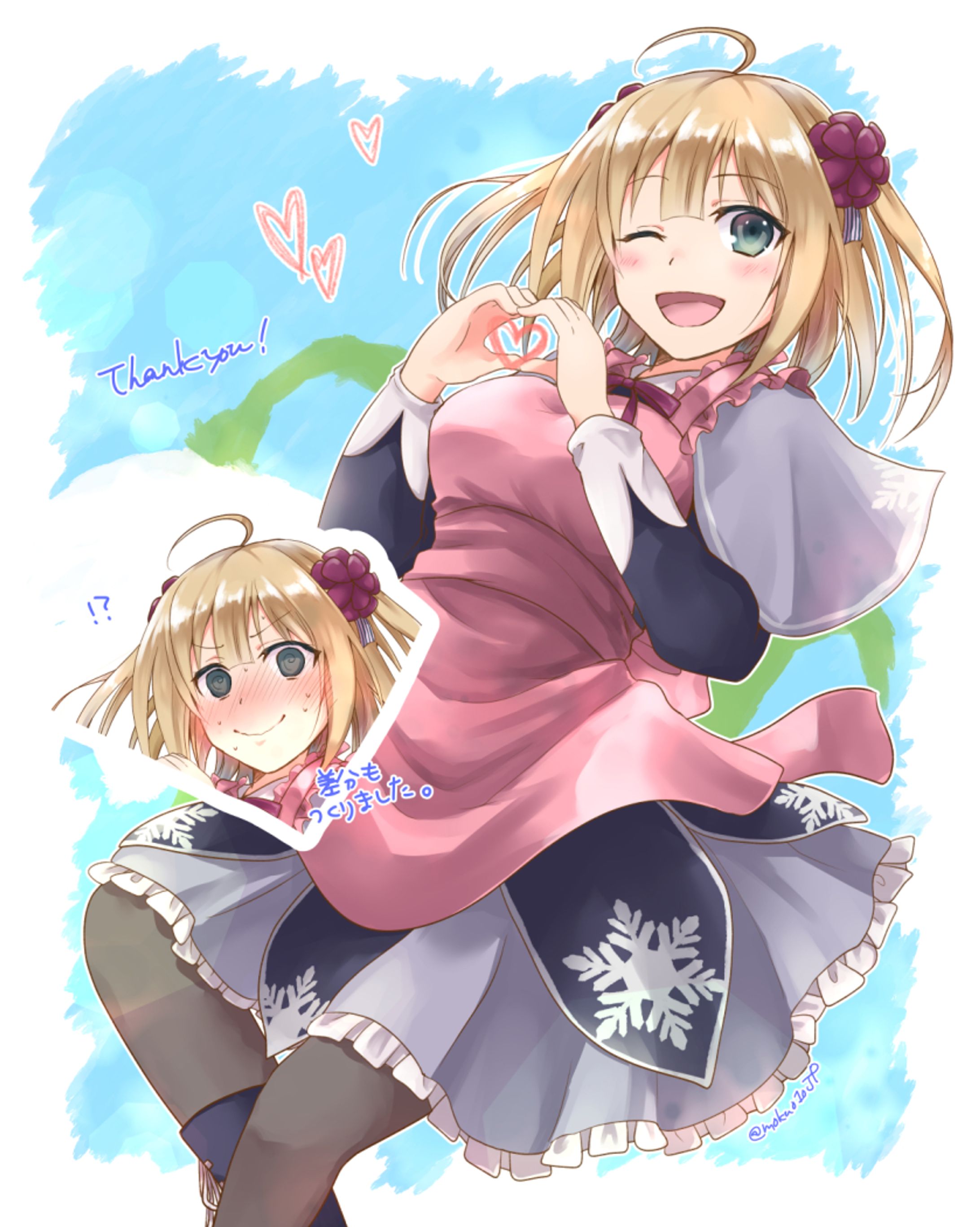 スノードロップ-1