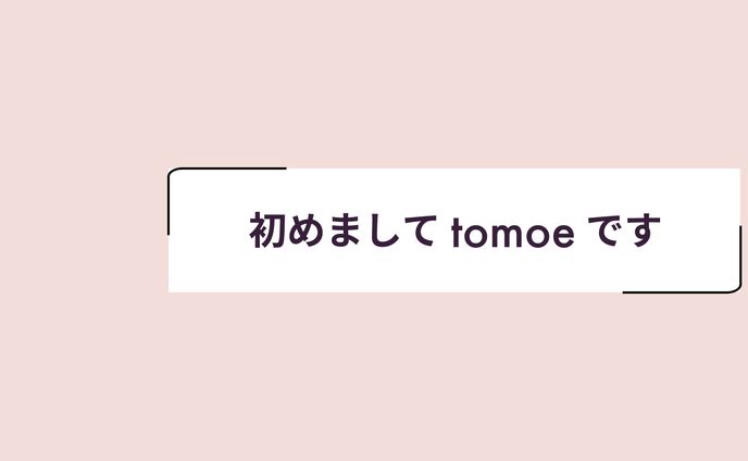 サービス・料金・お問い合わせについて