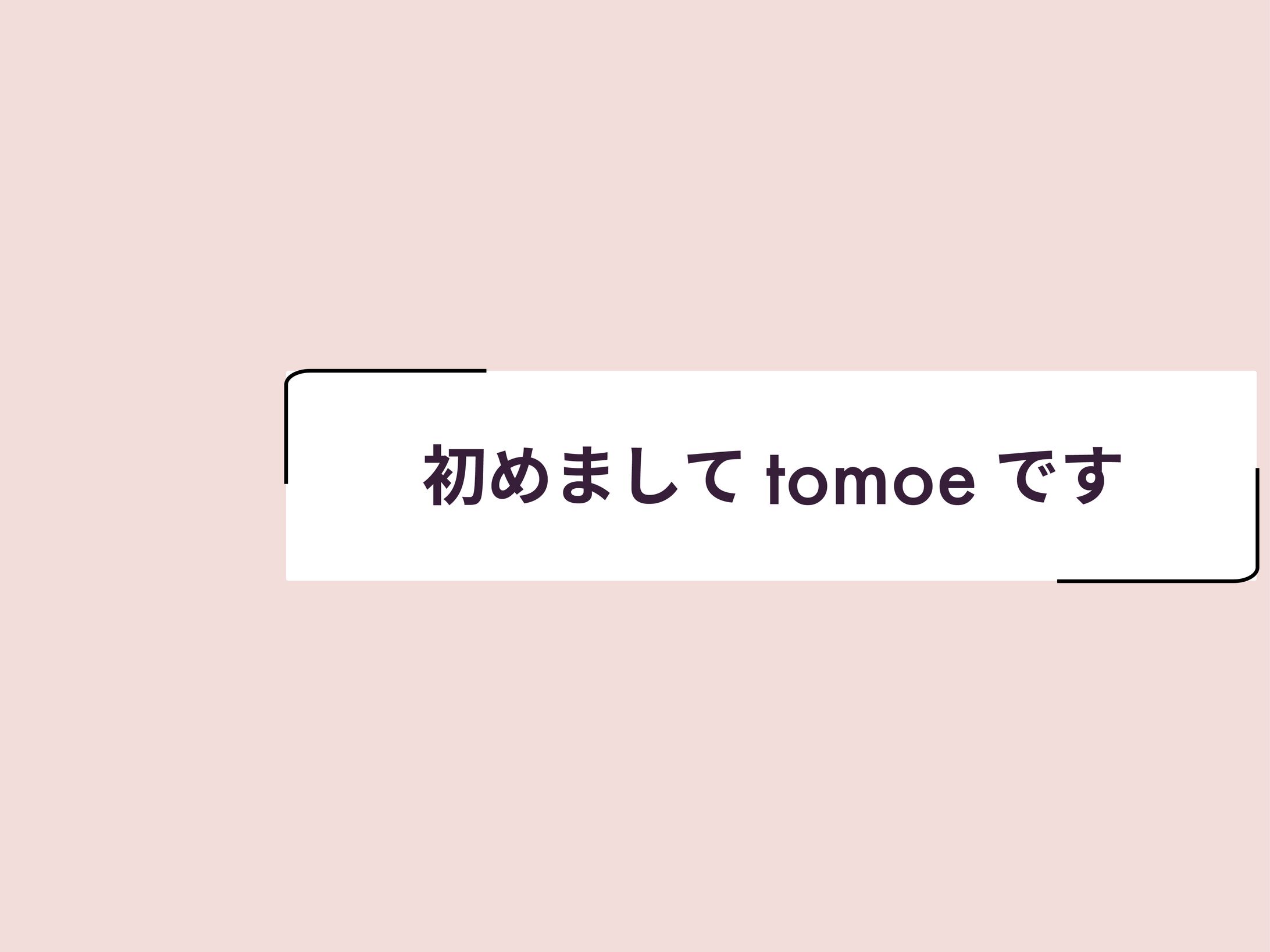 サービス・料金・お問い合わせについて-1