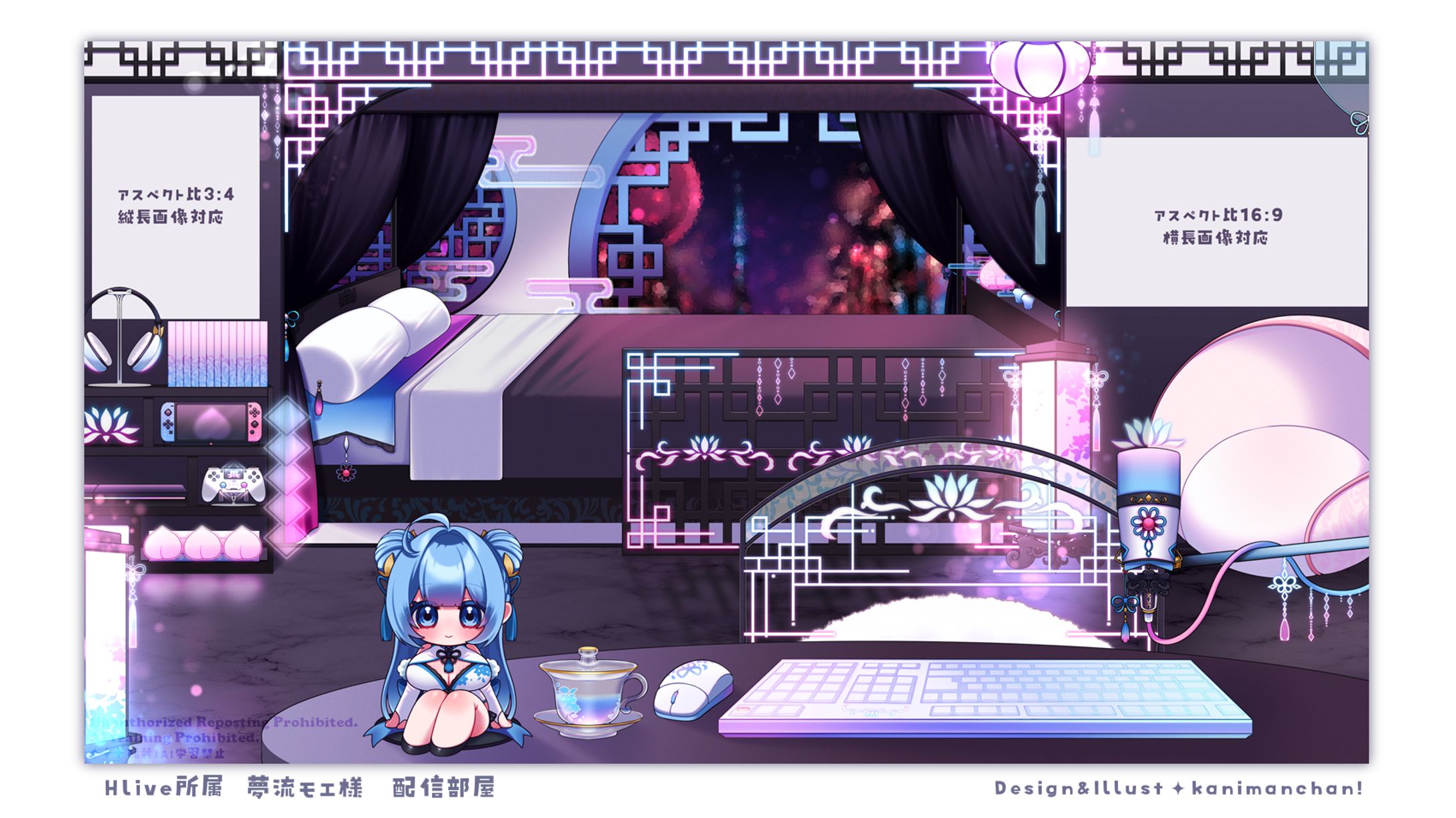 ［ Streaming room ］HLive所属 ⋮ ︎︎夢流モエ様-1