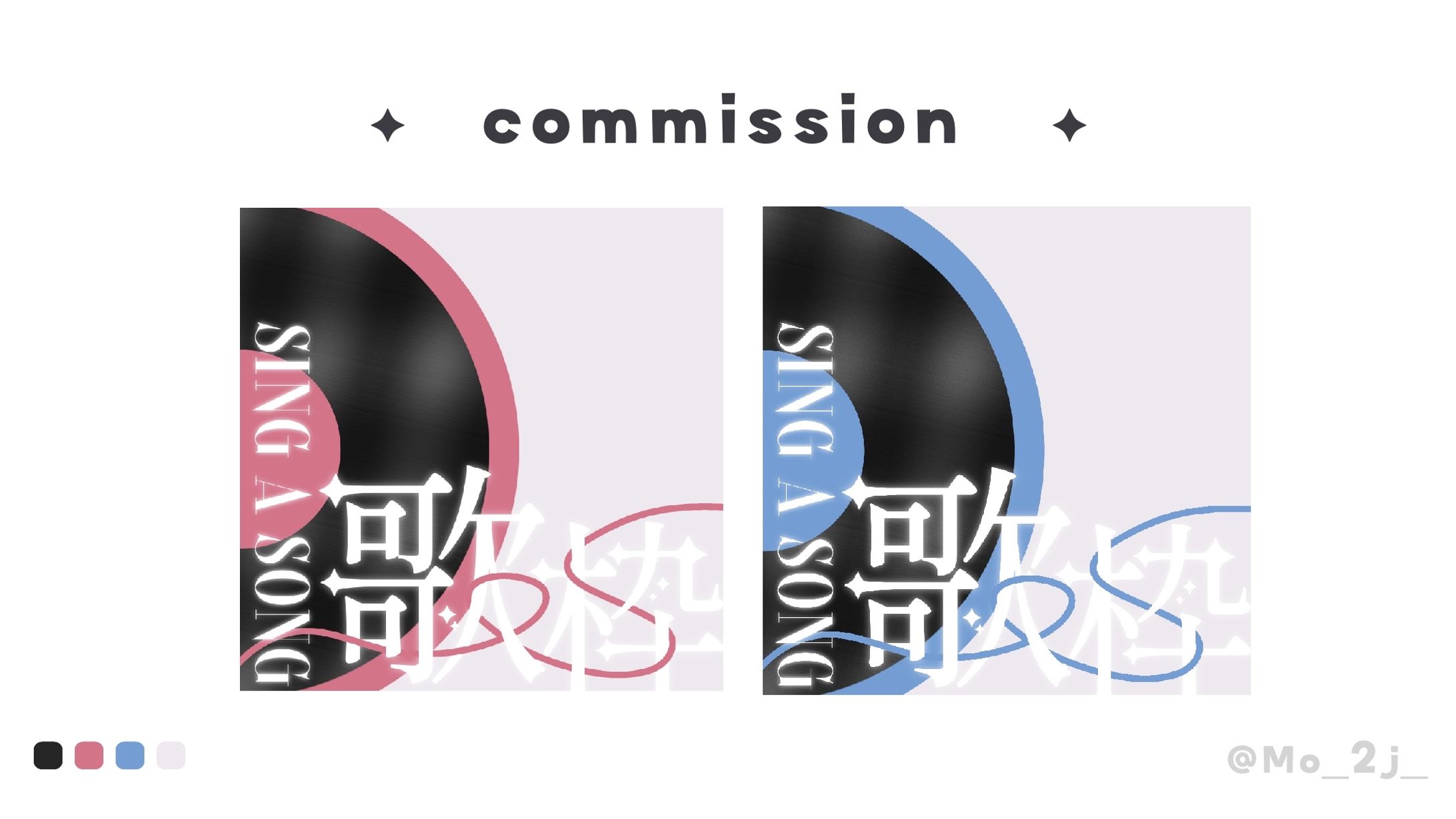 サムネイル素材-1