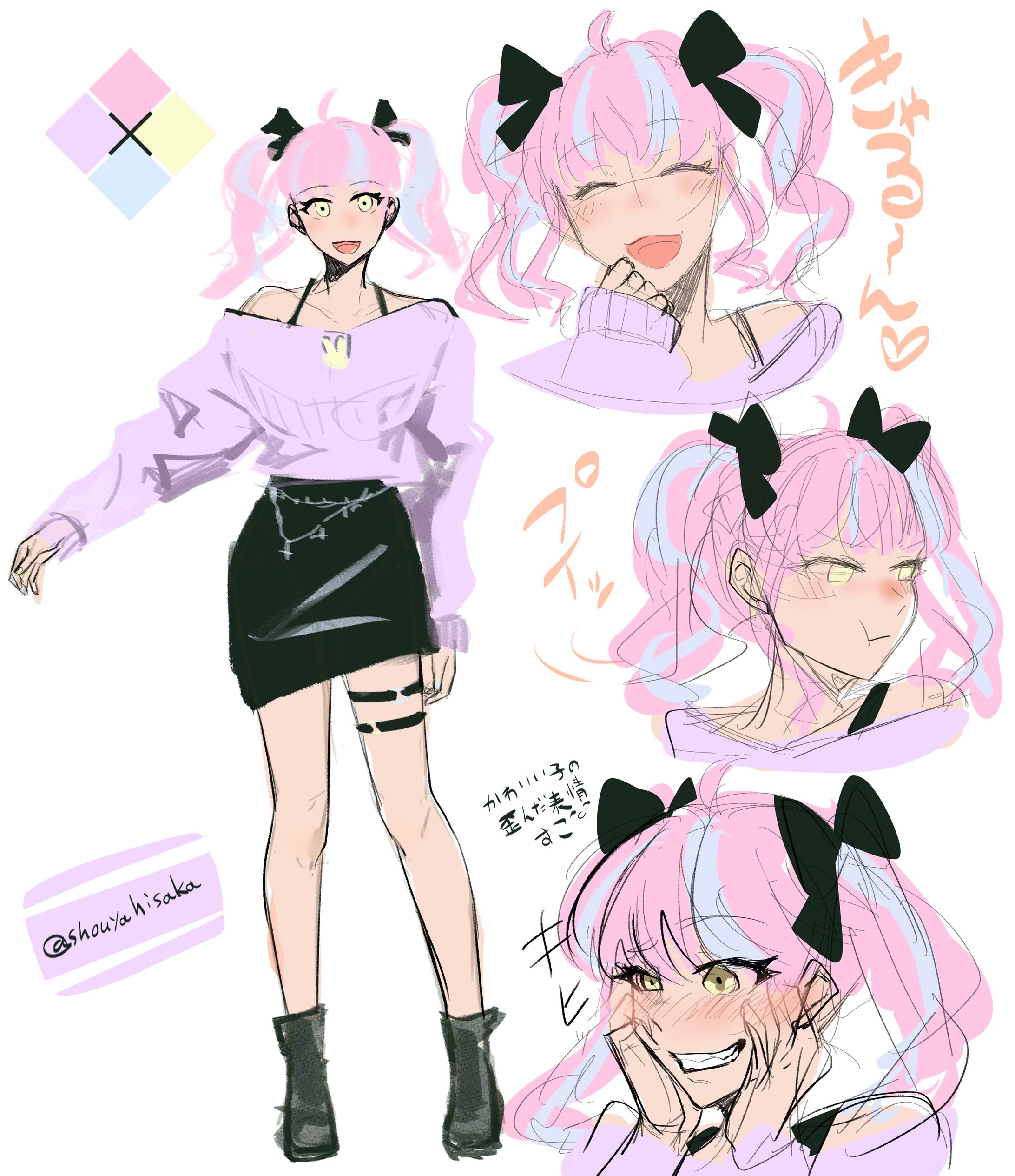 パステルカラーの女の子-1