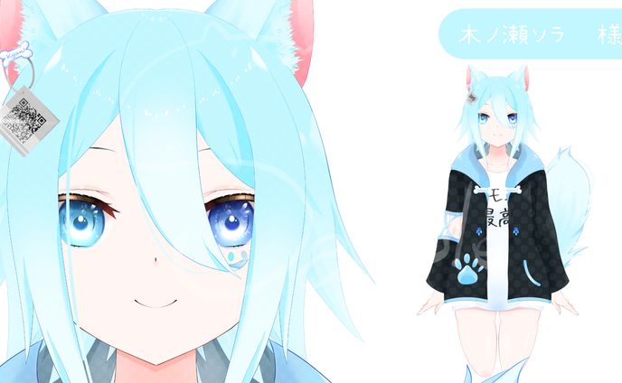 【木ノ瀬ソラ 様】Vモデル