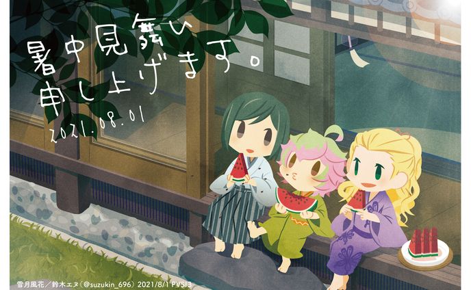 SideM