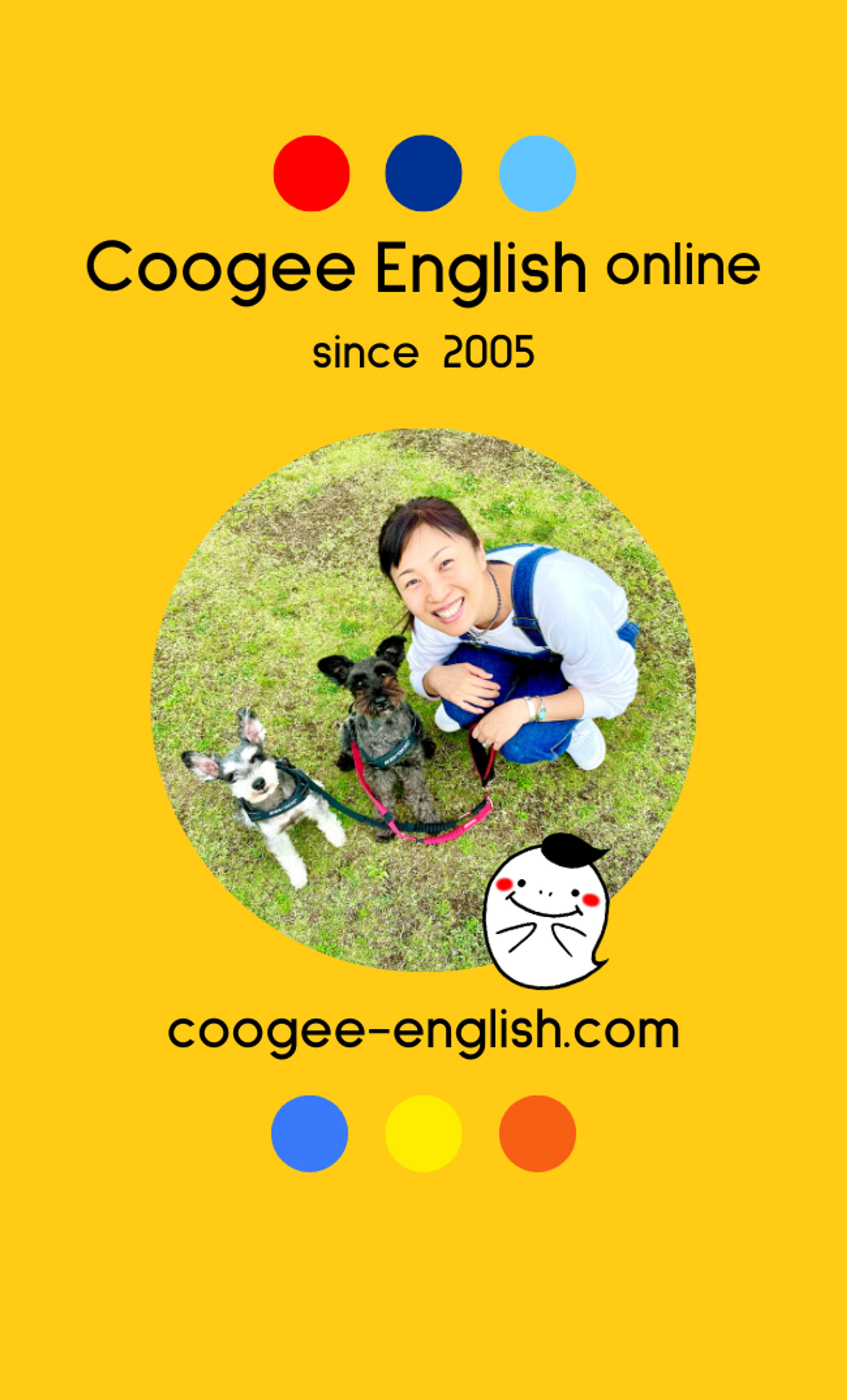Coogee English online 名刺-1