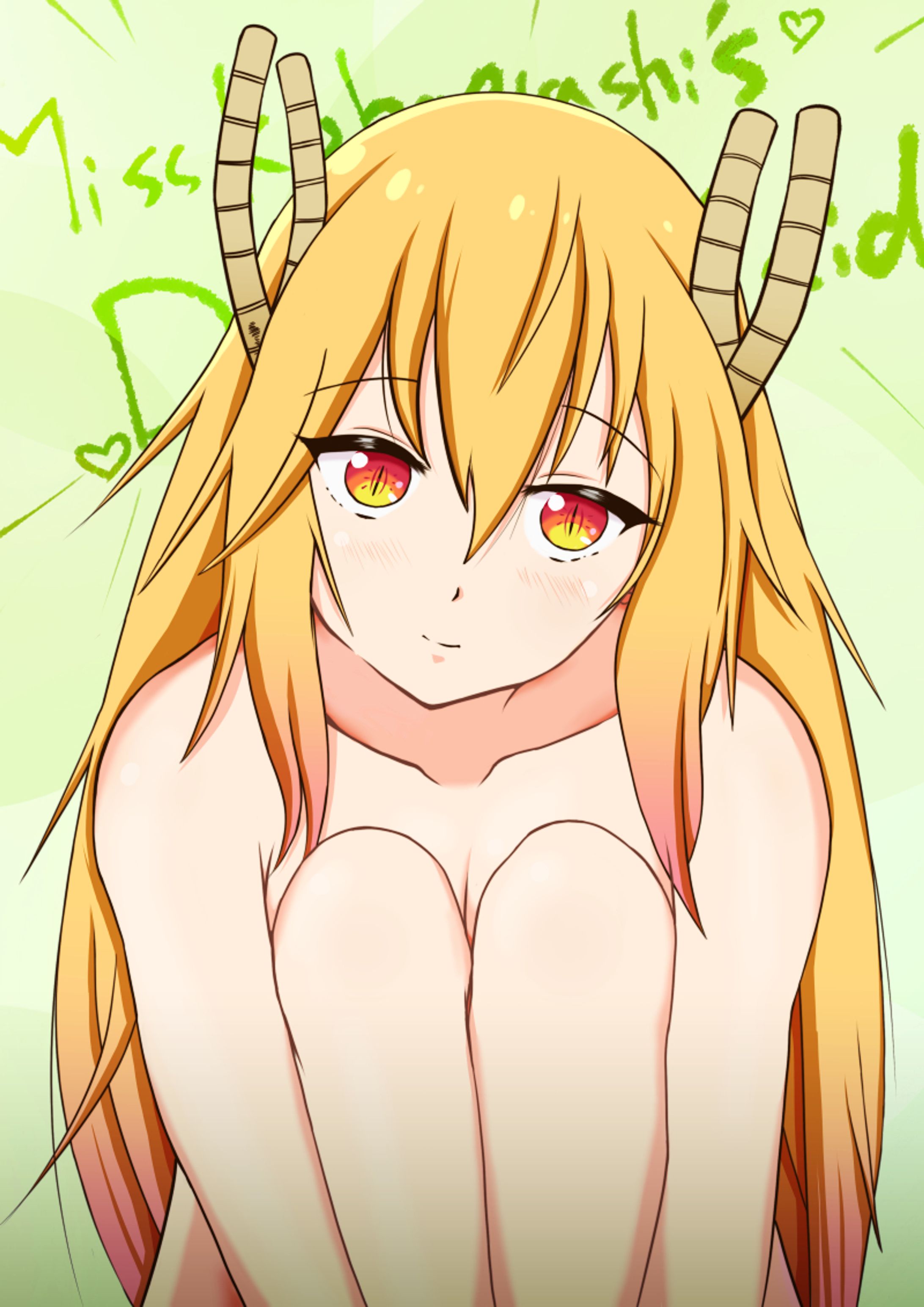 トール-1