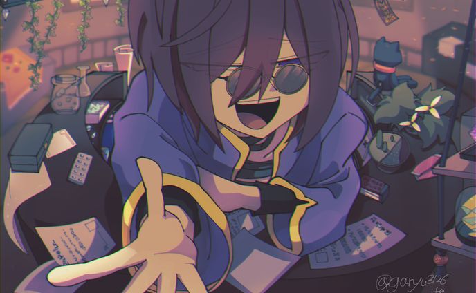 『路地裏のよろず屋』