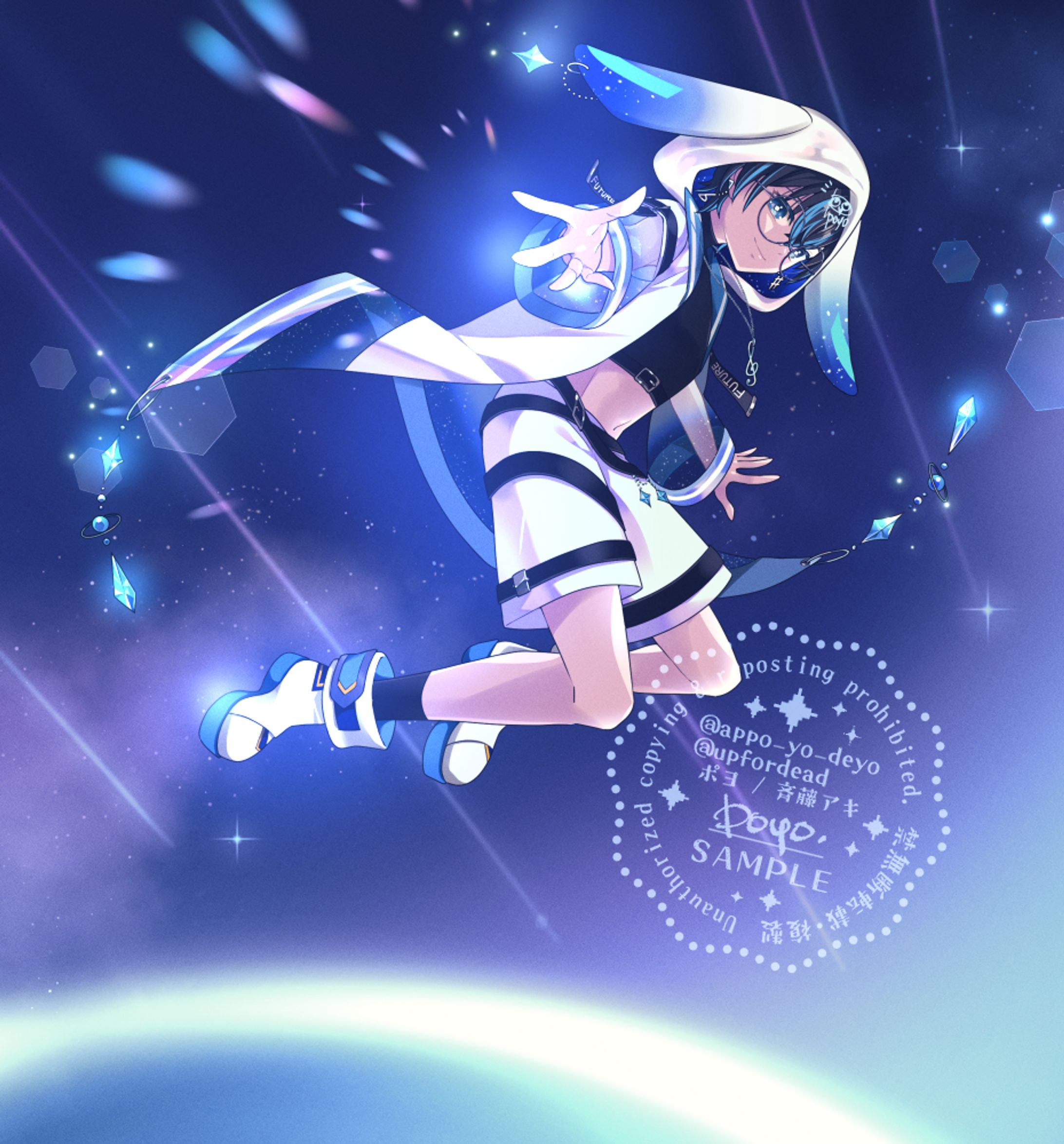 stardust melody-1