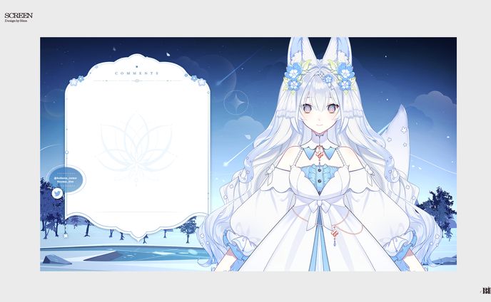Overlay - nemo (2023)