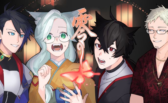 依頼作品1