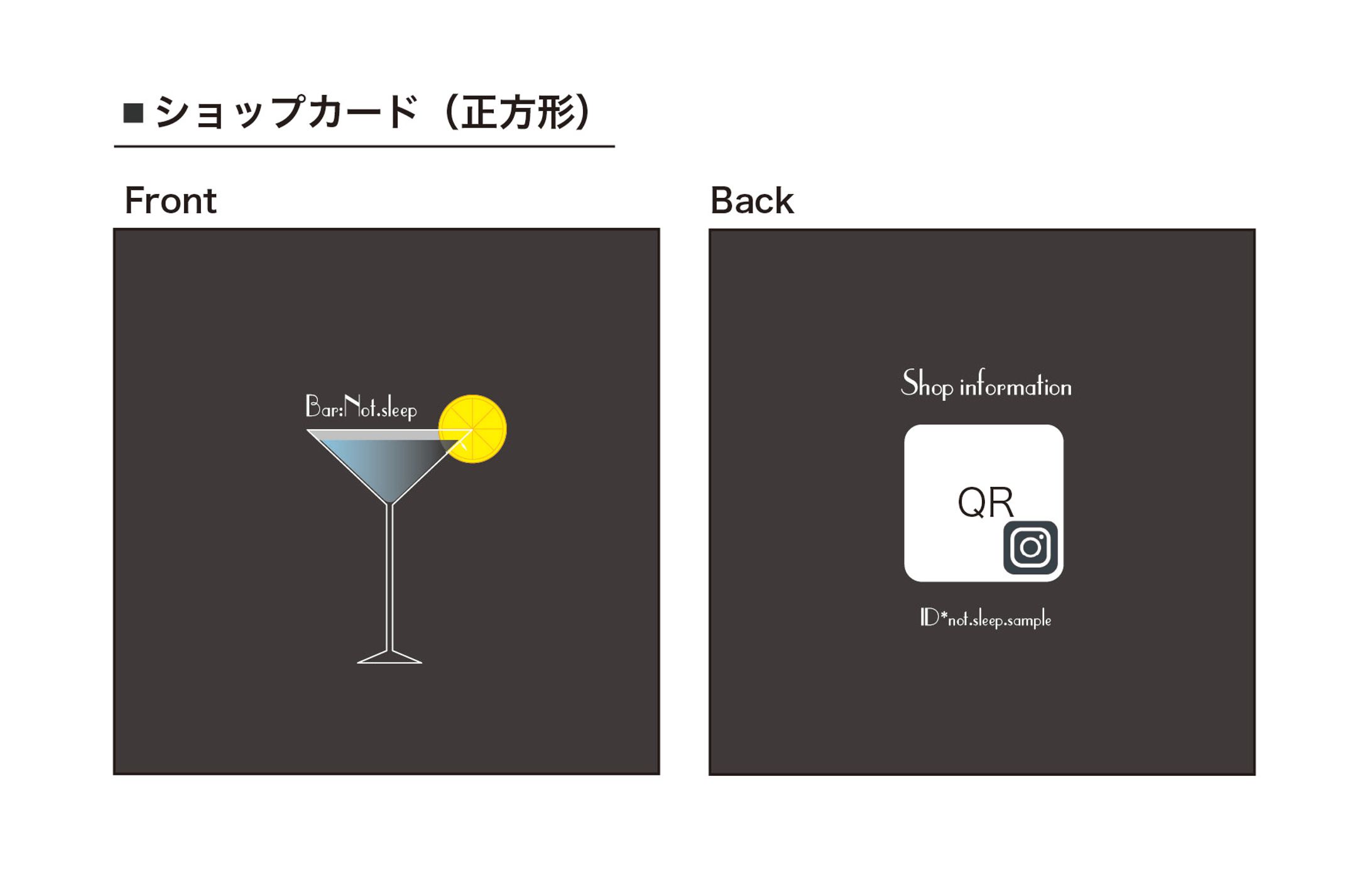 自主制作（ショップカード／名刺）-1